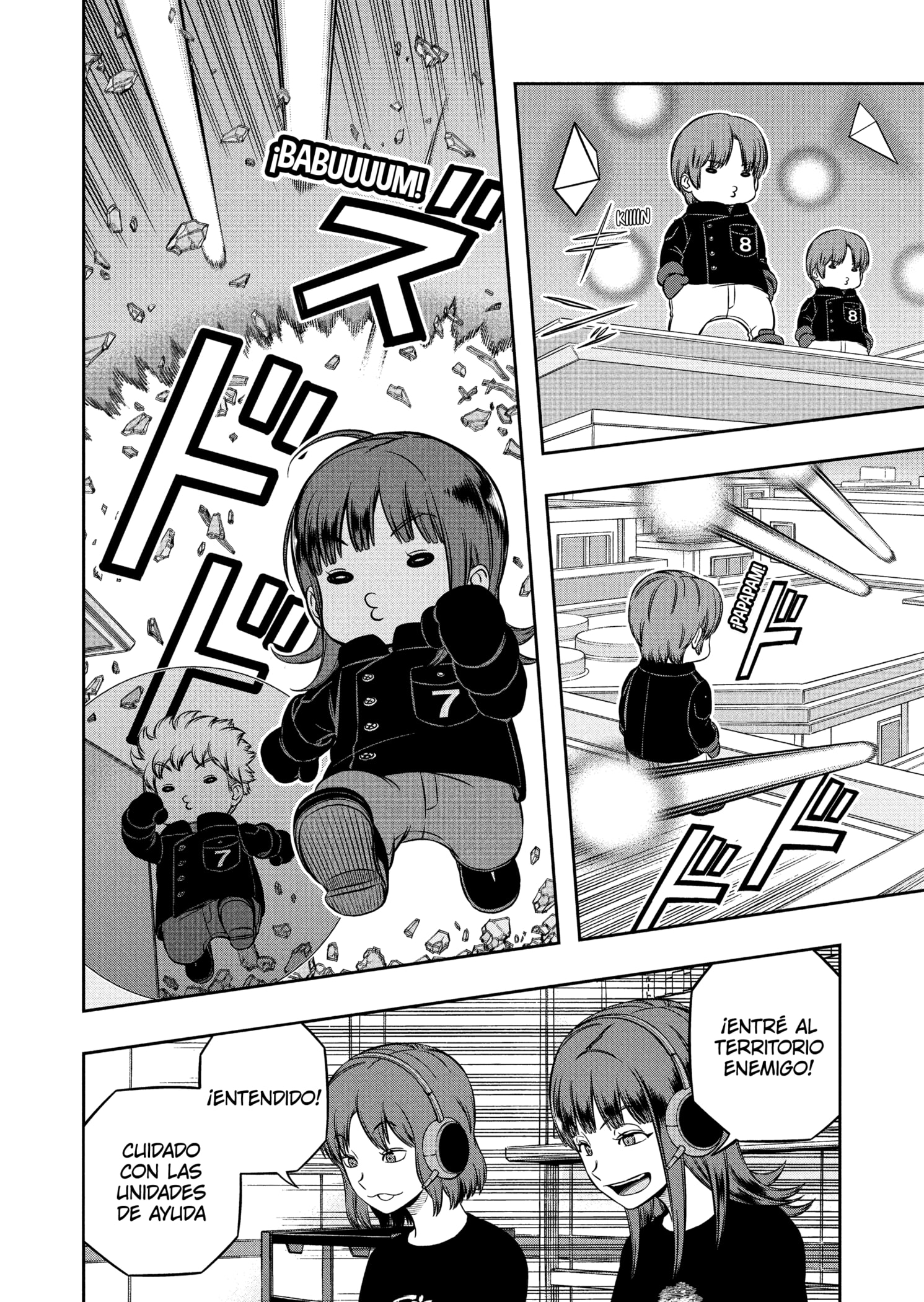 World Trigger Capitulo 232 página 14