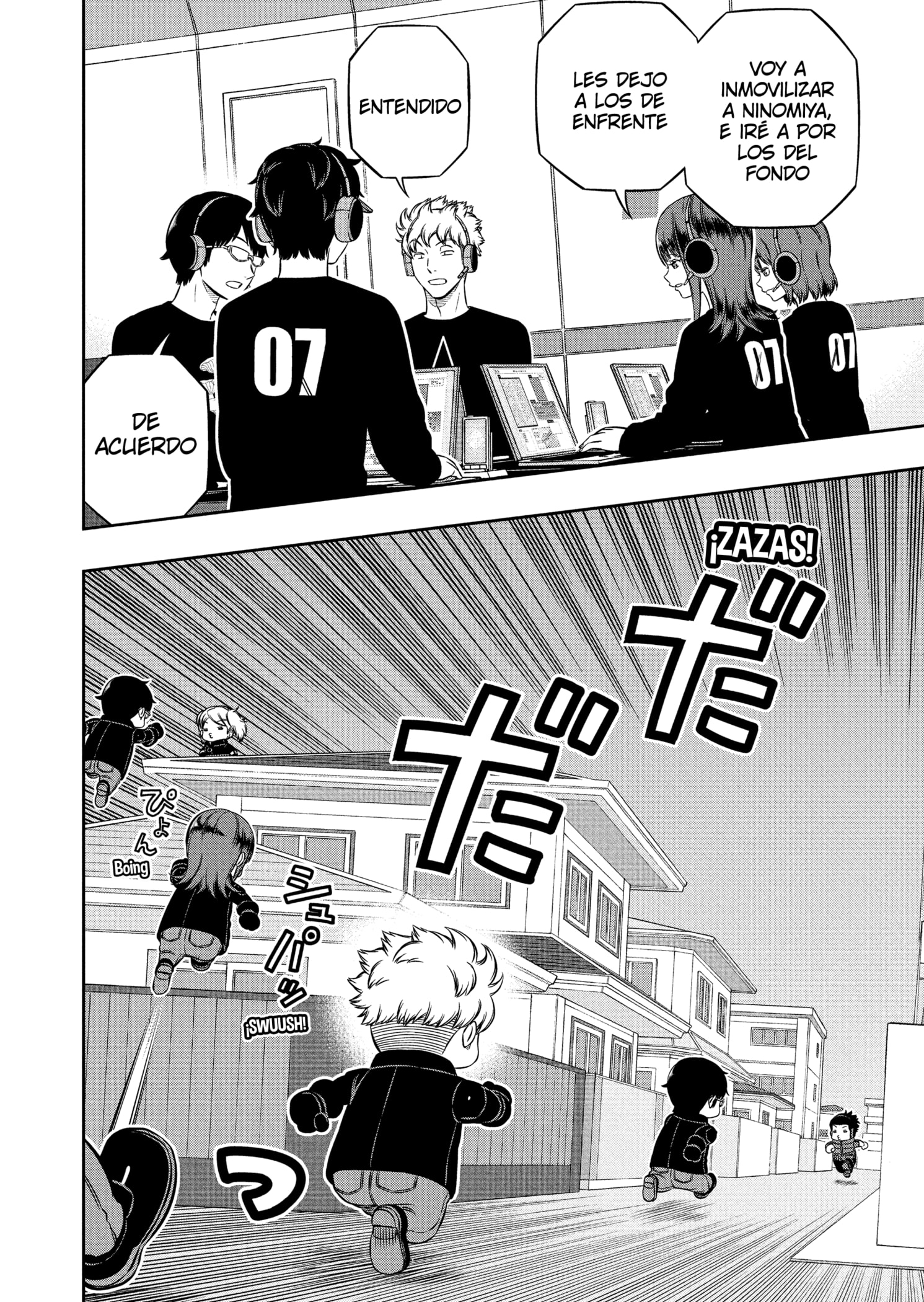 World Trigger Capitulo 232 página 16