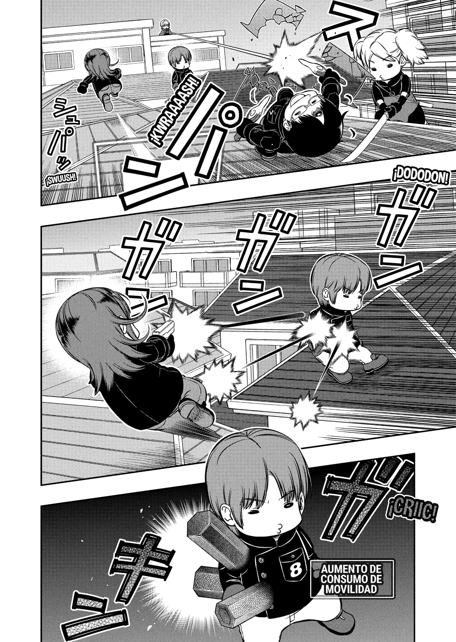 World Trigger Capitulo 232 página 18