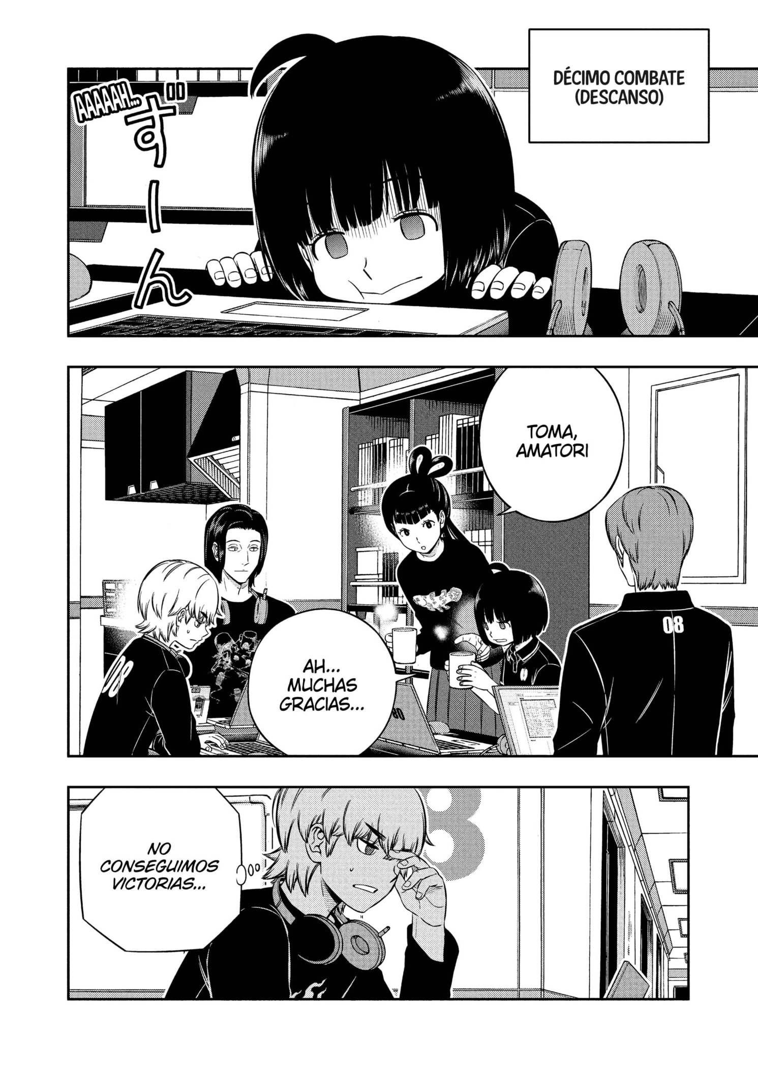 World Trigger Capitulo 233 página 2