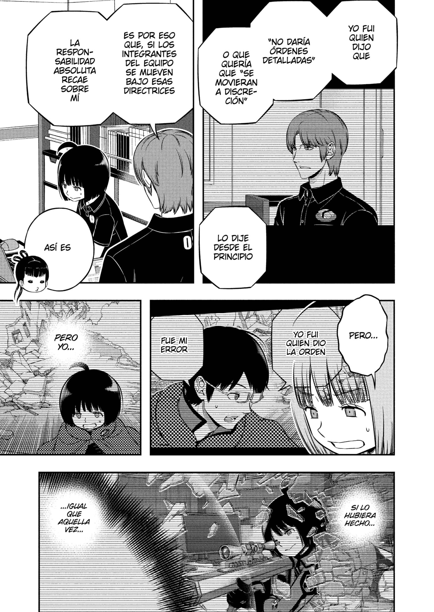 World Trigger Capitulo 233 página 5