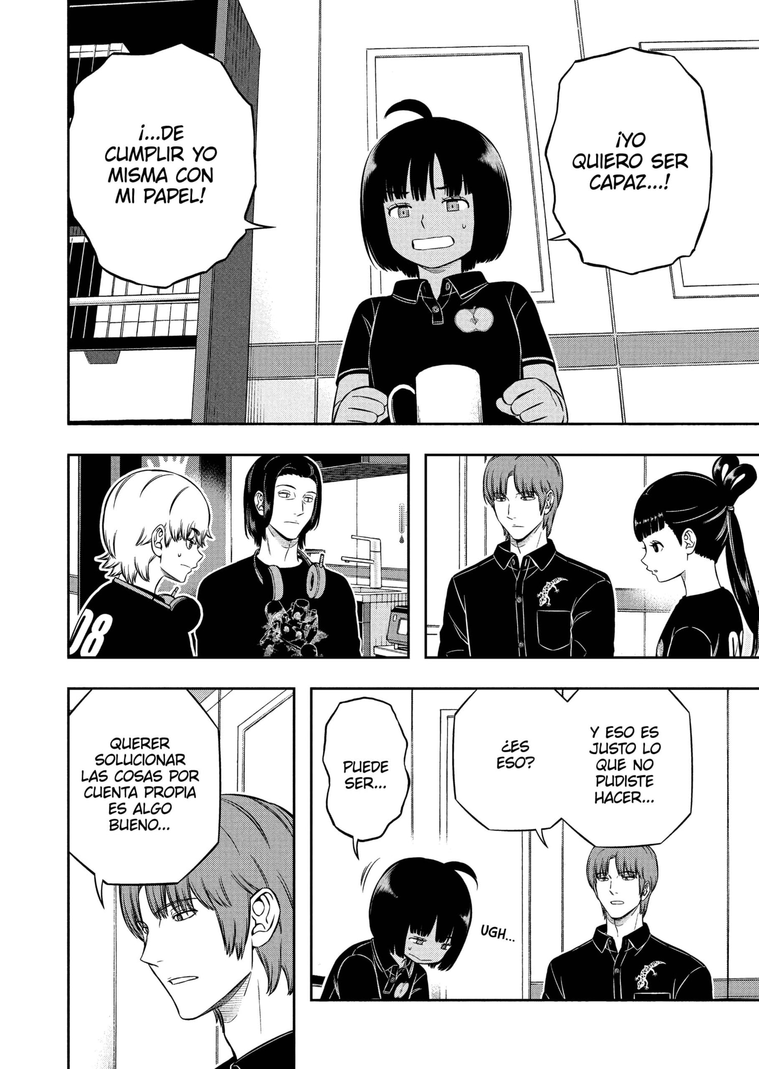 World Trigger Capitulo 233 página 6