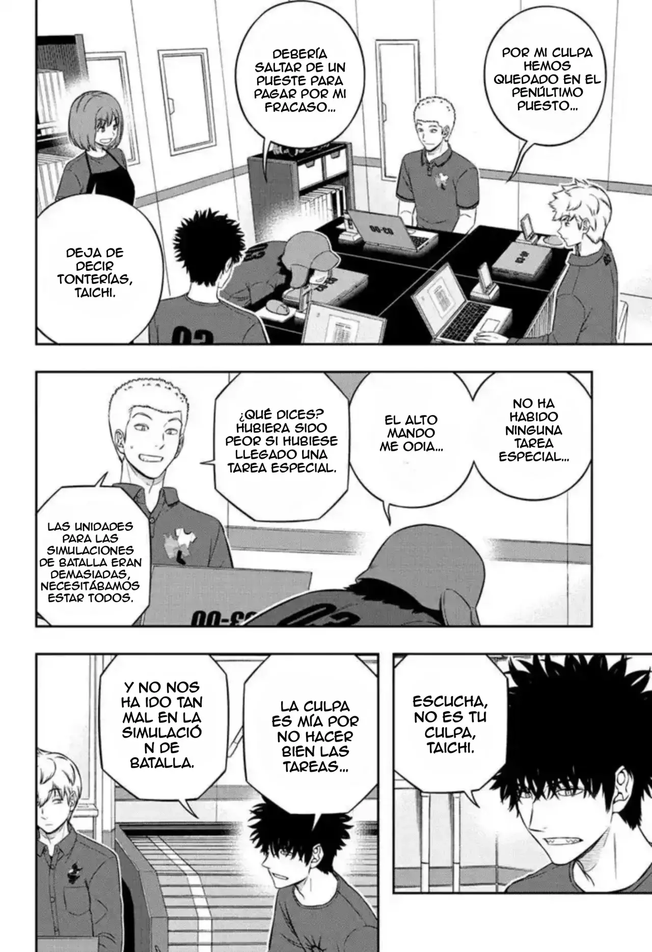 World Trigger Capitulo 235 página 8