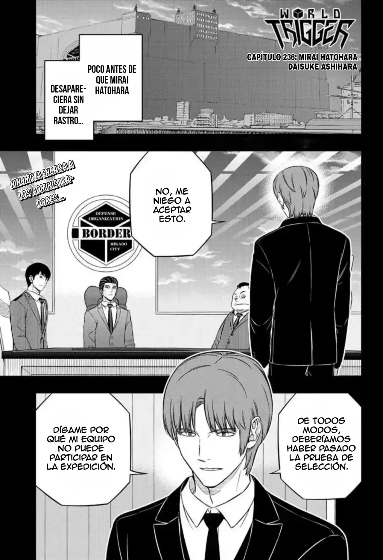 World Trigger Capitulo 236 página 3