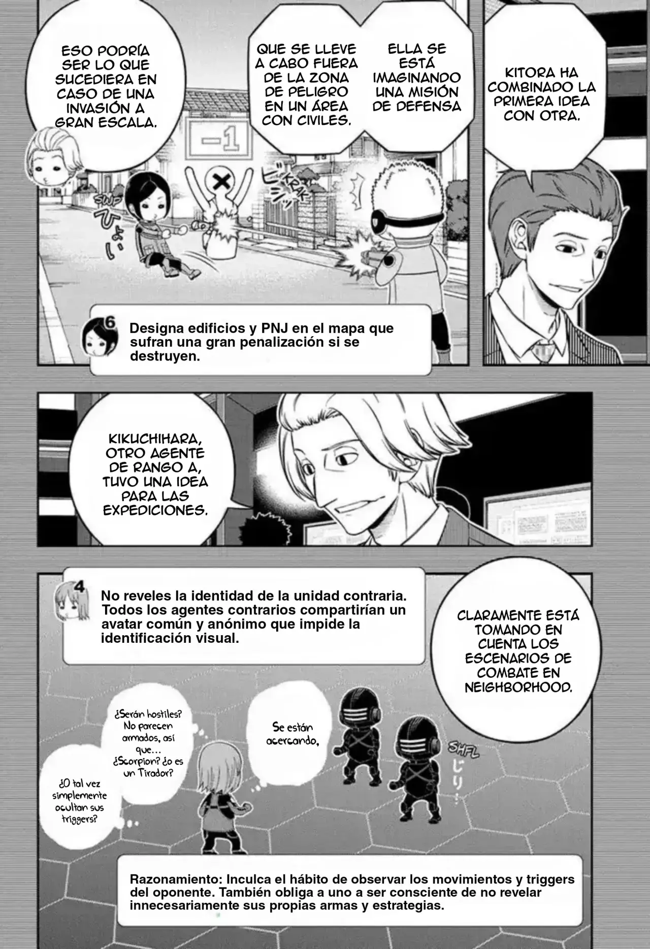World Trigger Capitulo 237 página 25