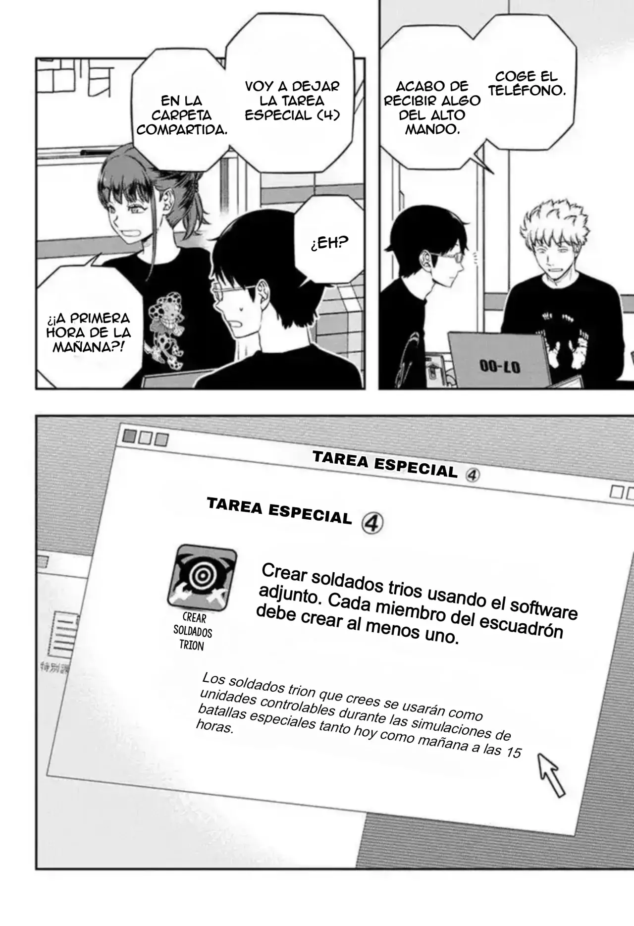 World Trigger Capitulo 237 página 31