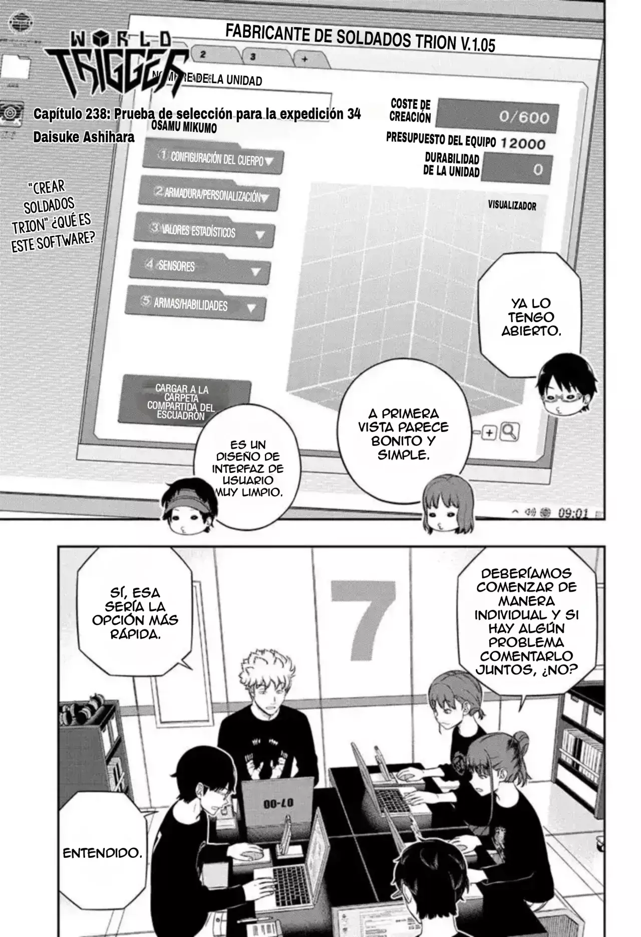 World Trigger Capitulo 238 página 3