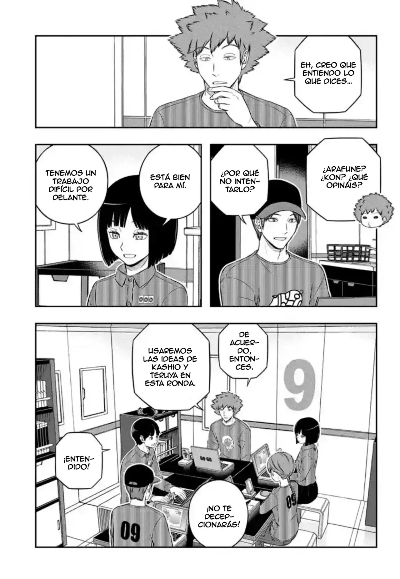 World Trigger Capitulo 239 página 21