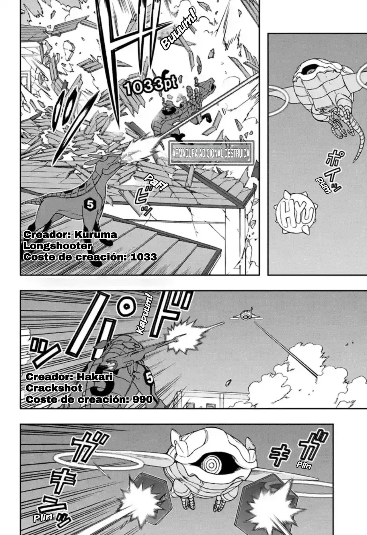 World Trigger Capitulo 240 página 8