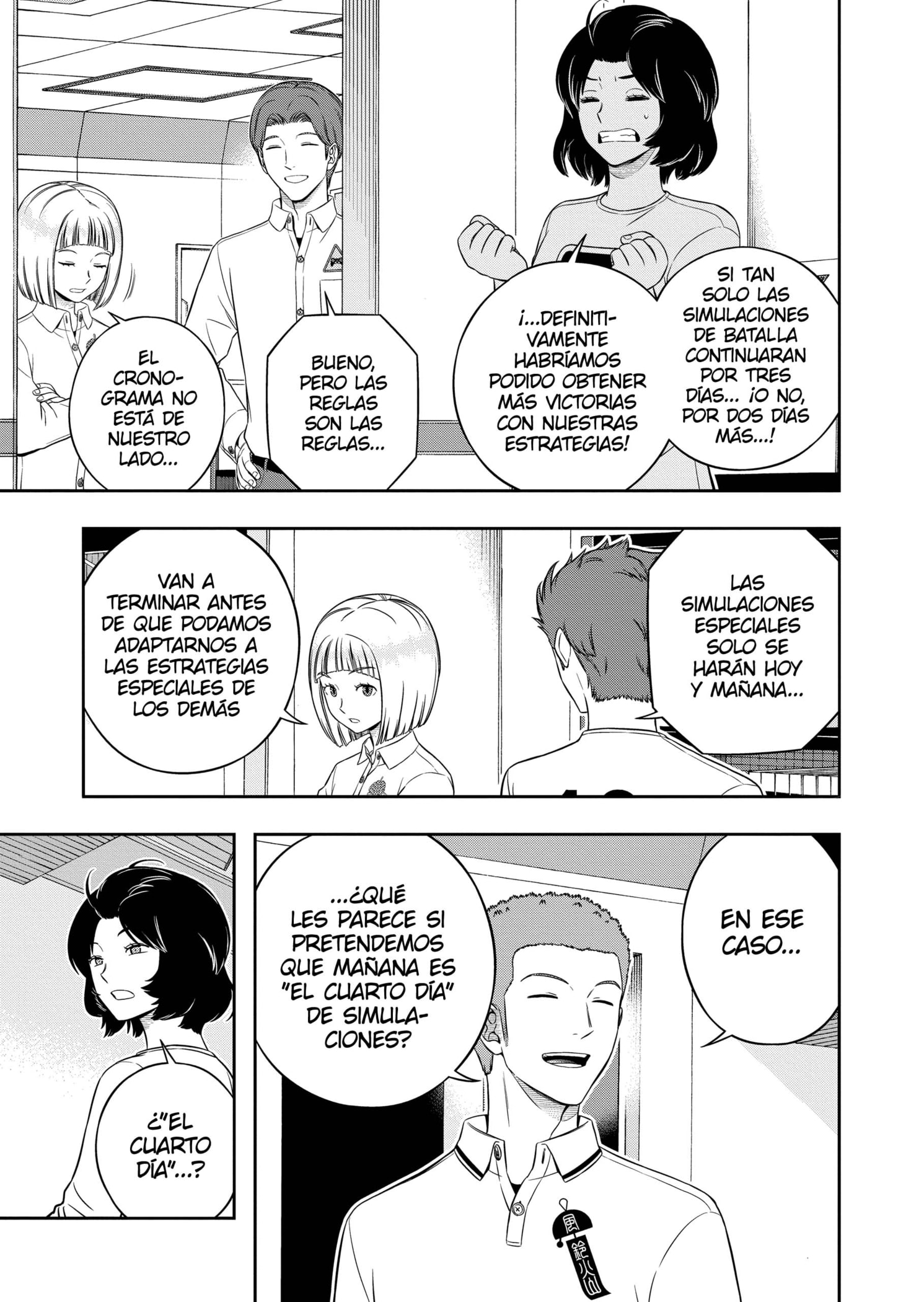 World Trigger Capitulo 243 página 17