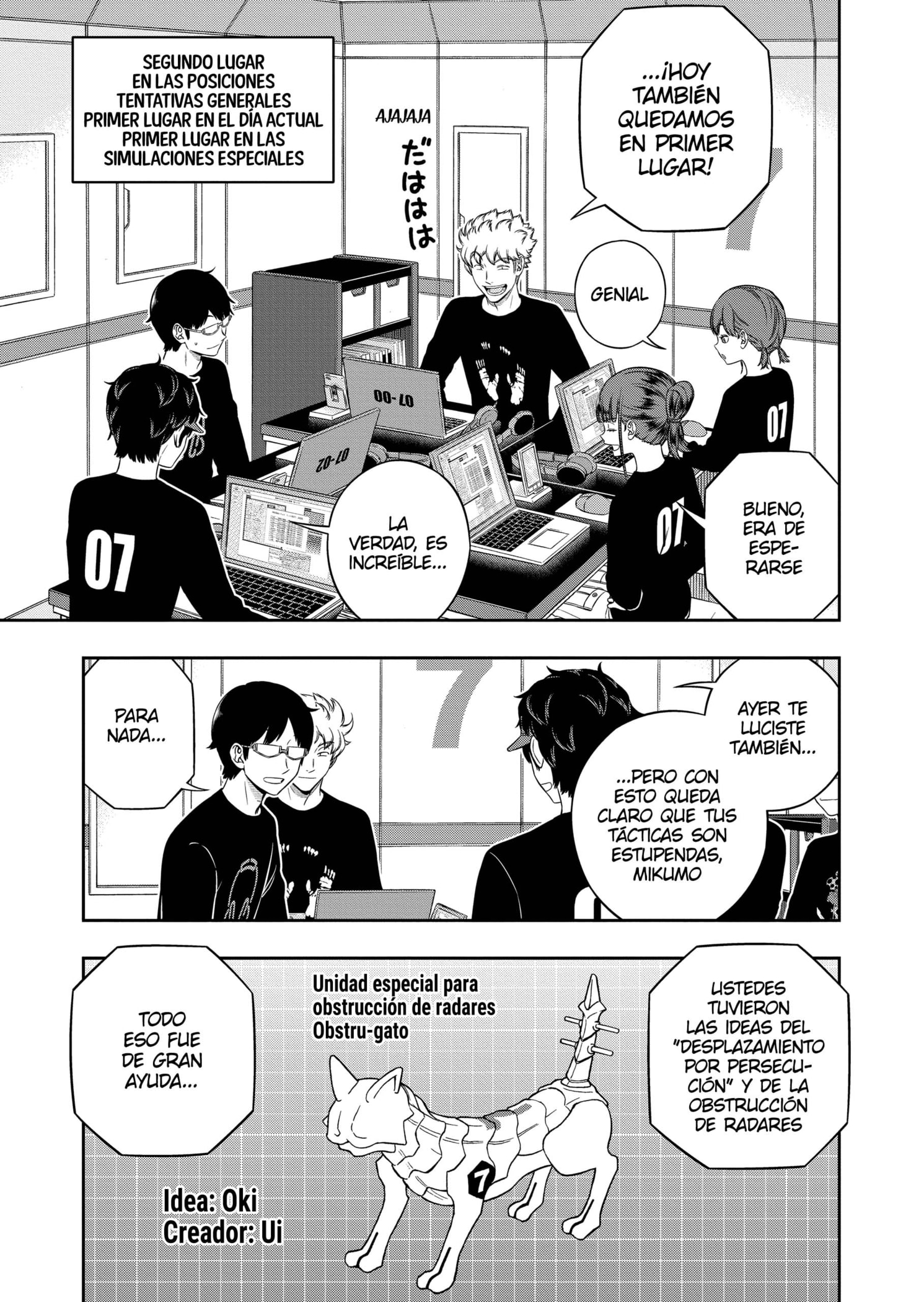 World Trigger Capitulo 243 página 7