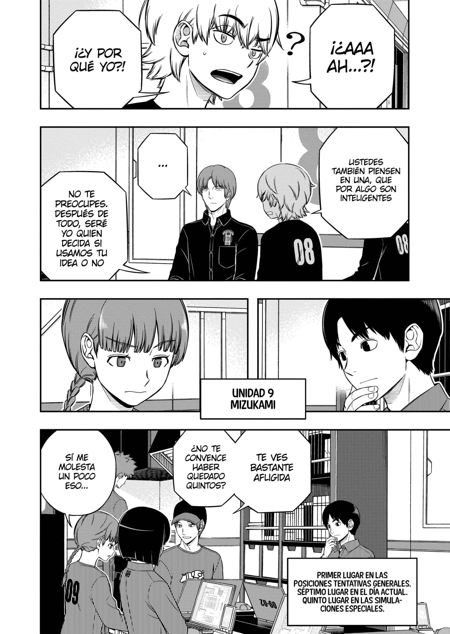 World Trigger Capitulo 244 página 12