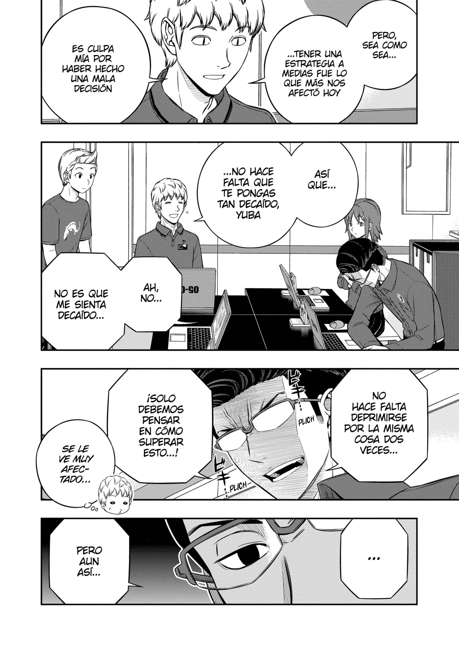 World Trigger Capitulo 244 página 16