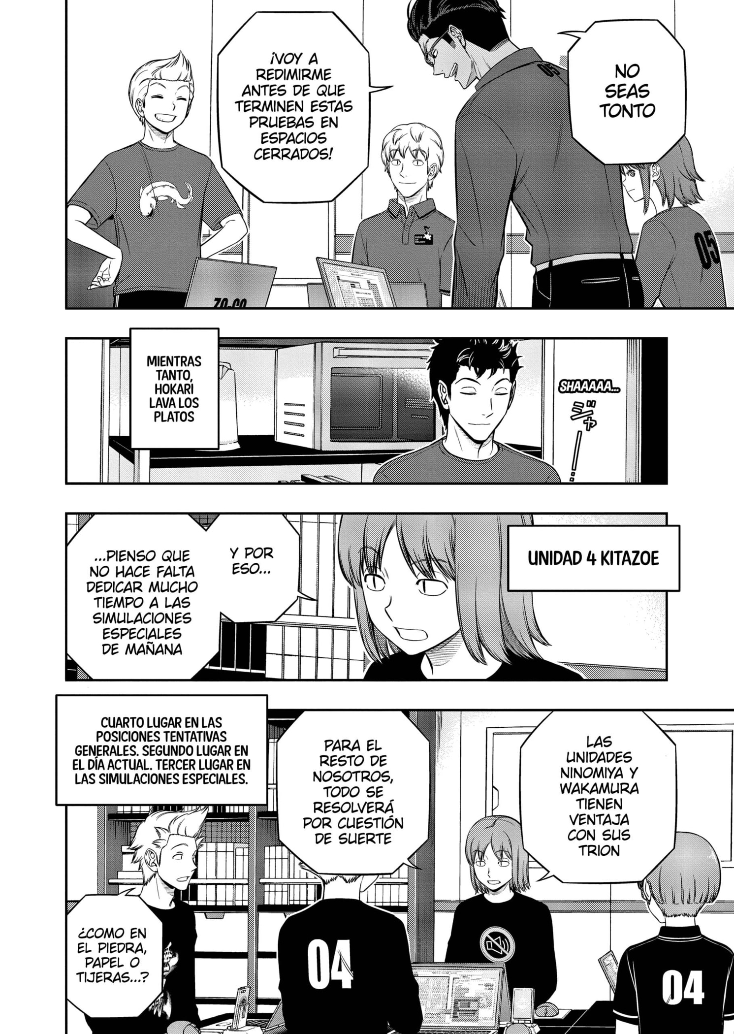 World Trigger Capitulo 244 página 18