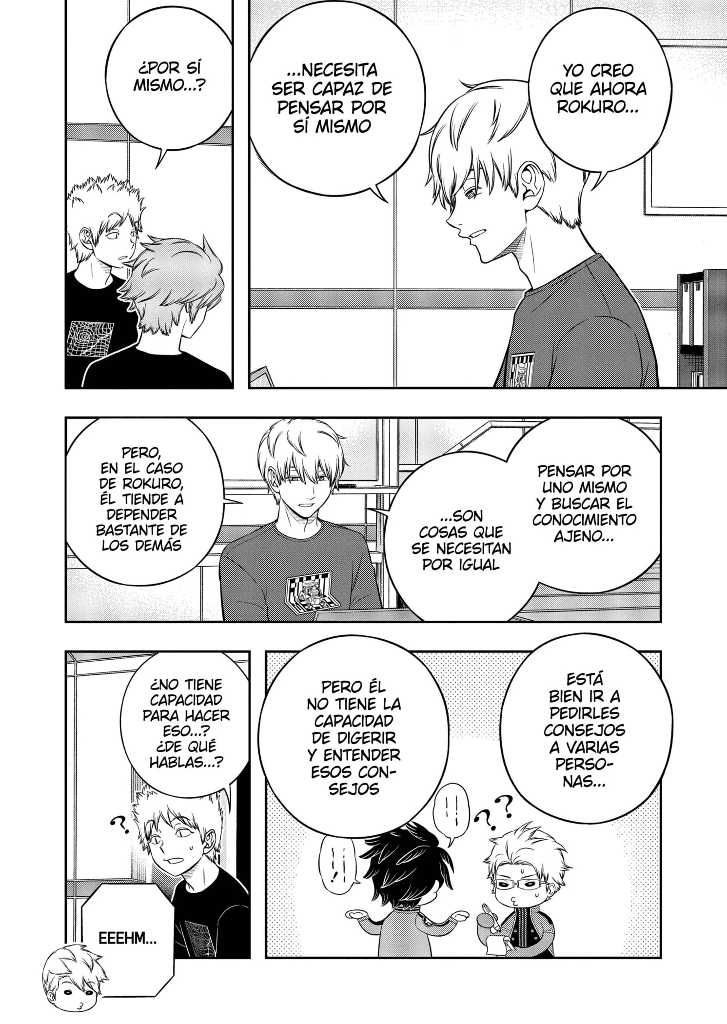 World Trigger Capitulo 245 página 14