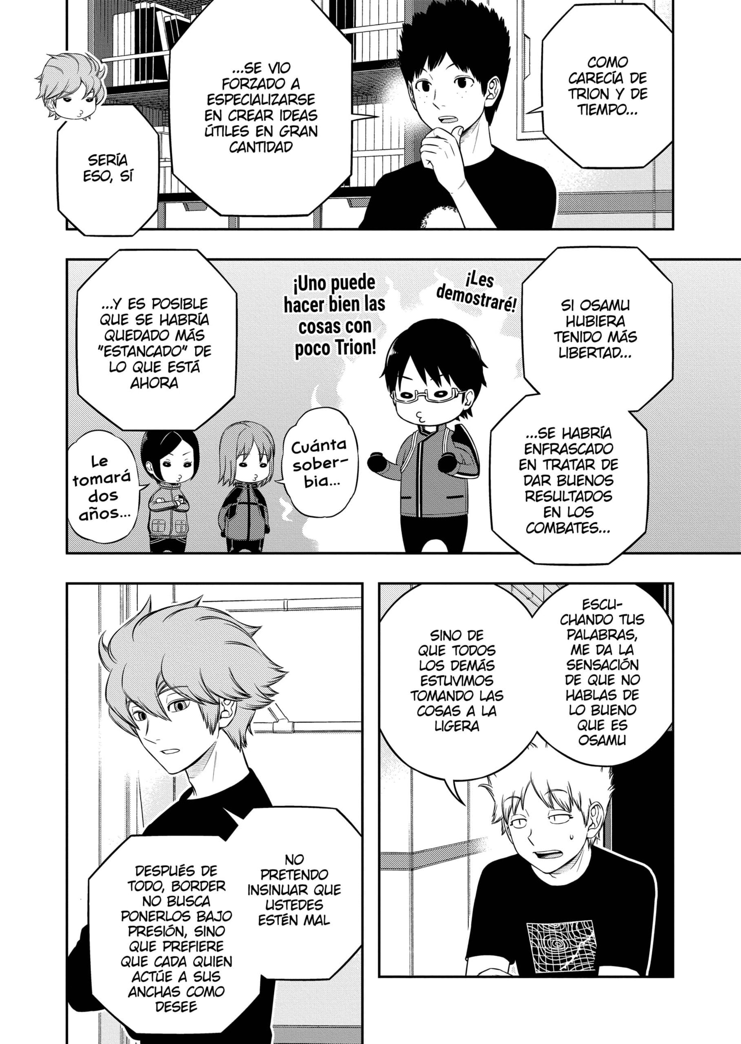 World Trigger Capitulo 246 página 14