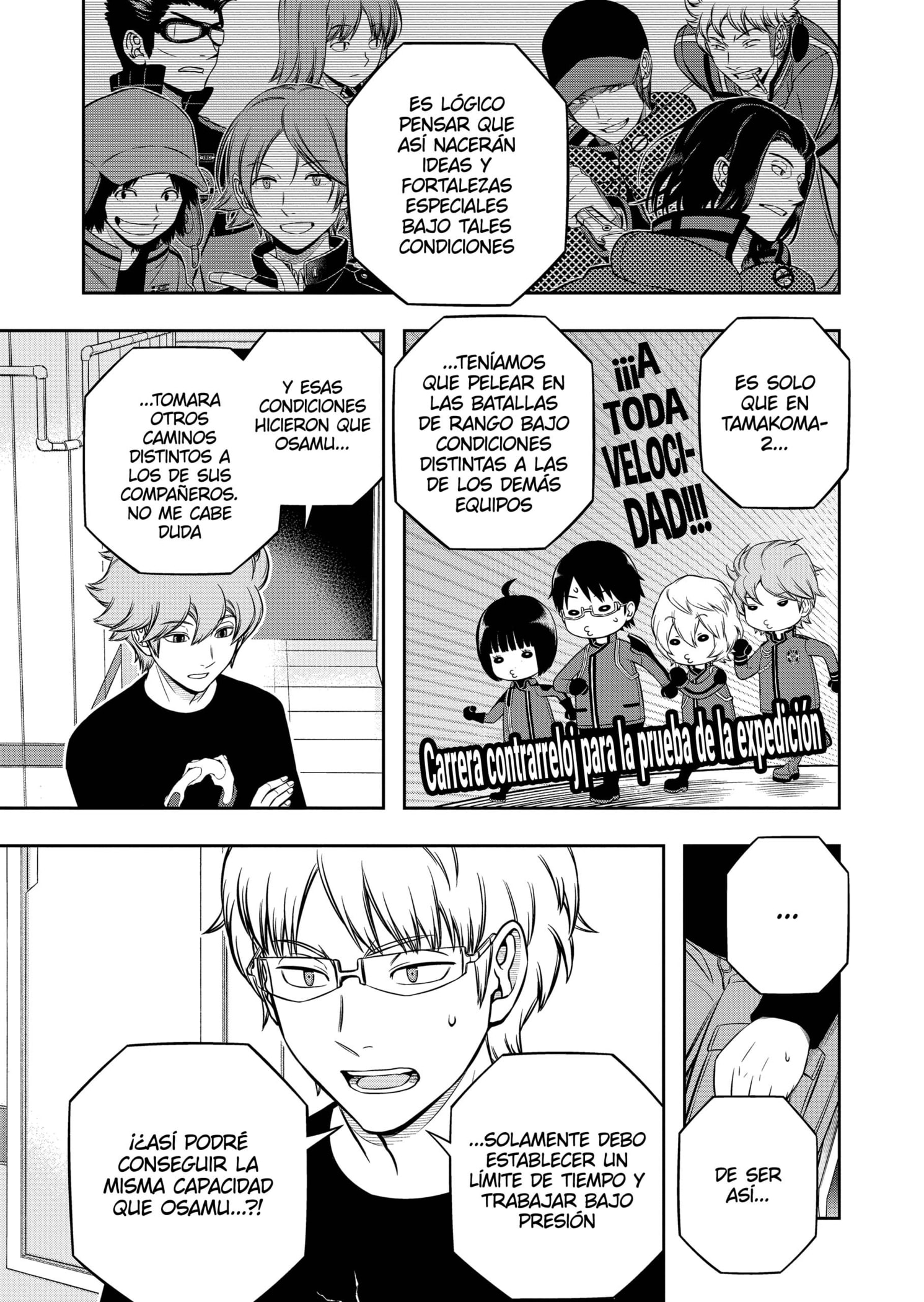 World Trigger Capitulo 246 página 15