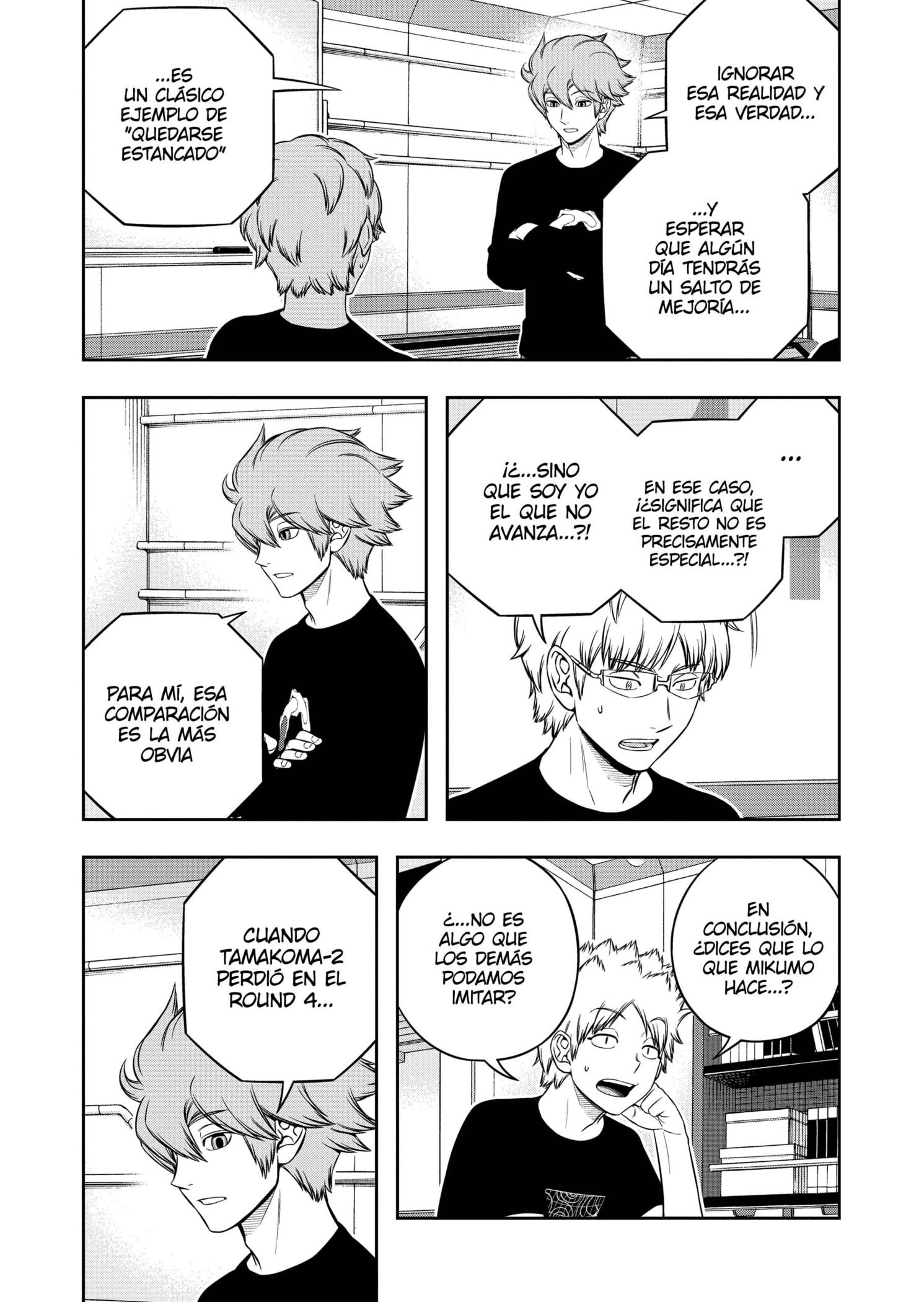 World Trigger Capitulo 246 página 18