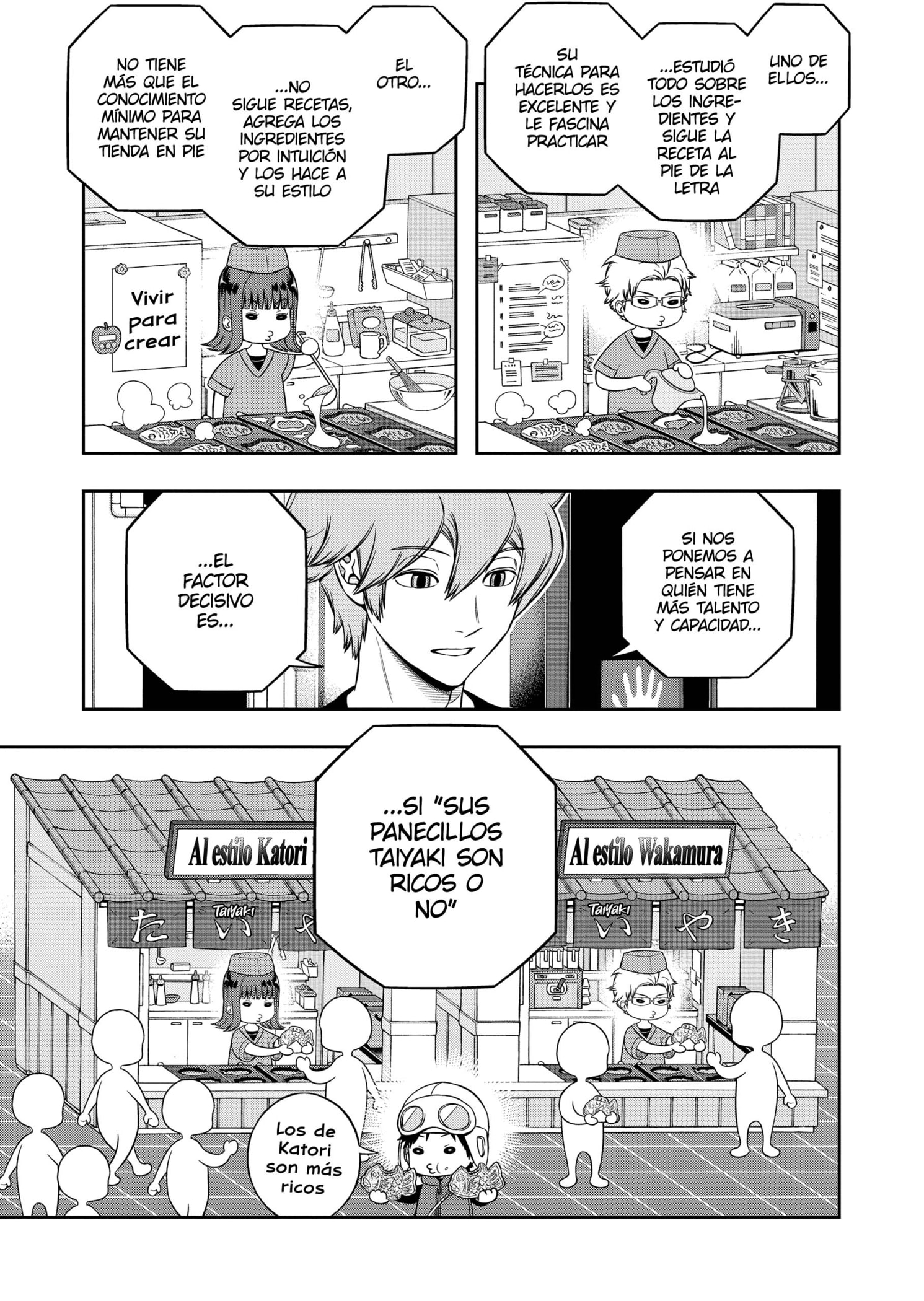 World Trigger Capitulo 246 página 3