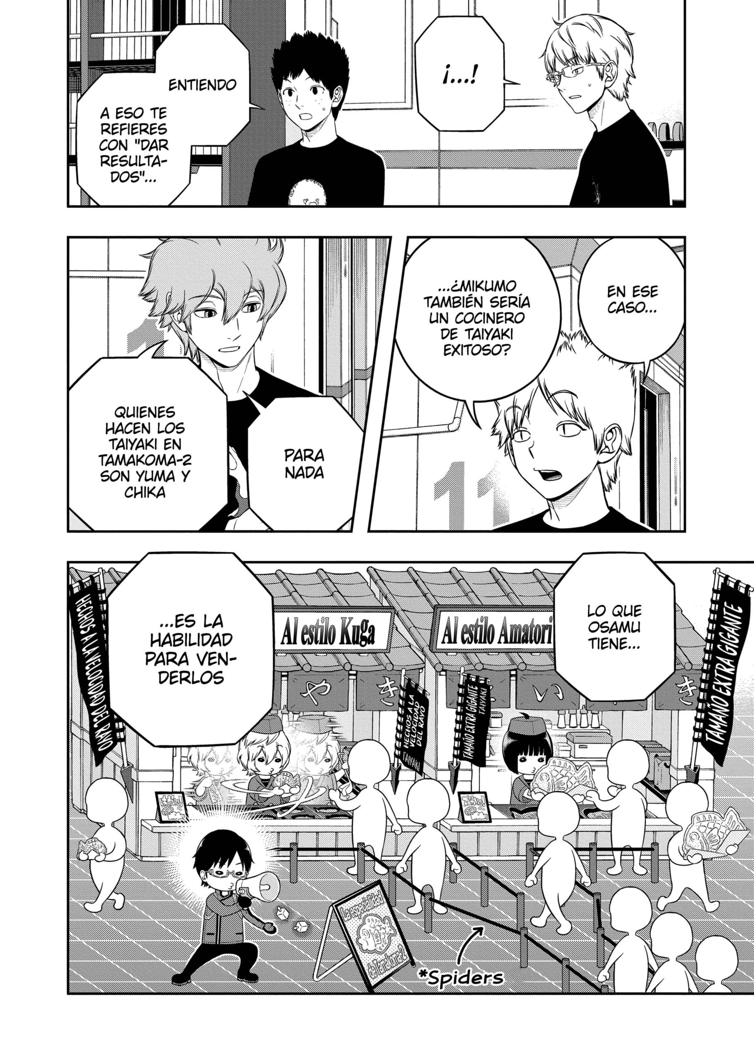 World Trigger Capitulo 246 página 4