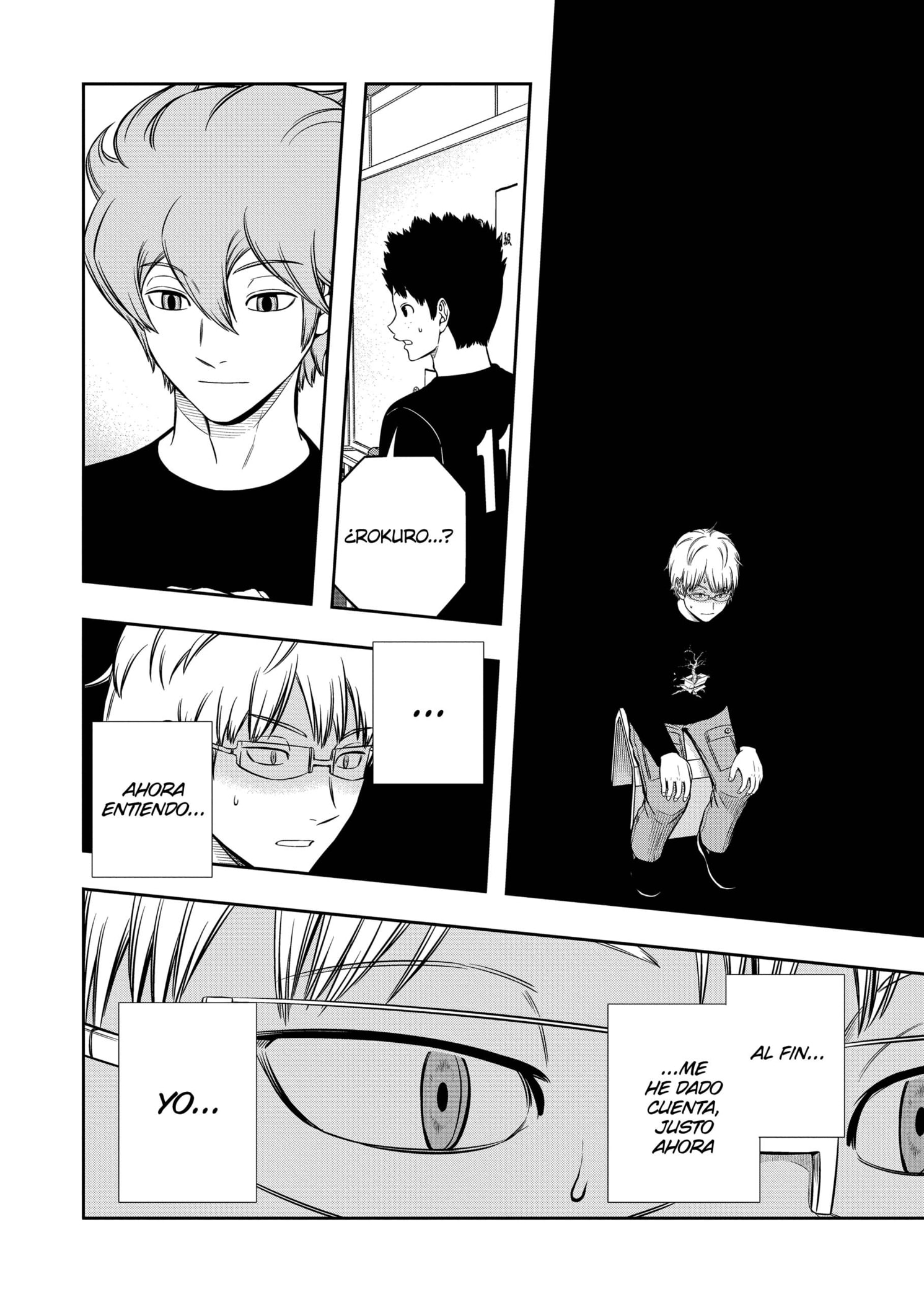 World Trigger Capitulo 247 página 14