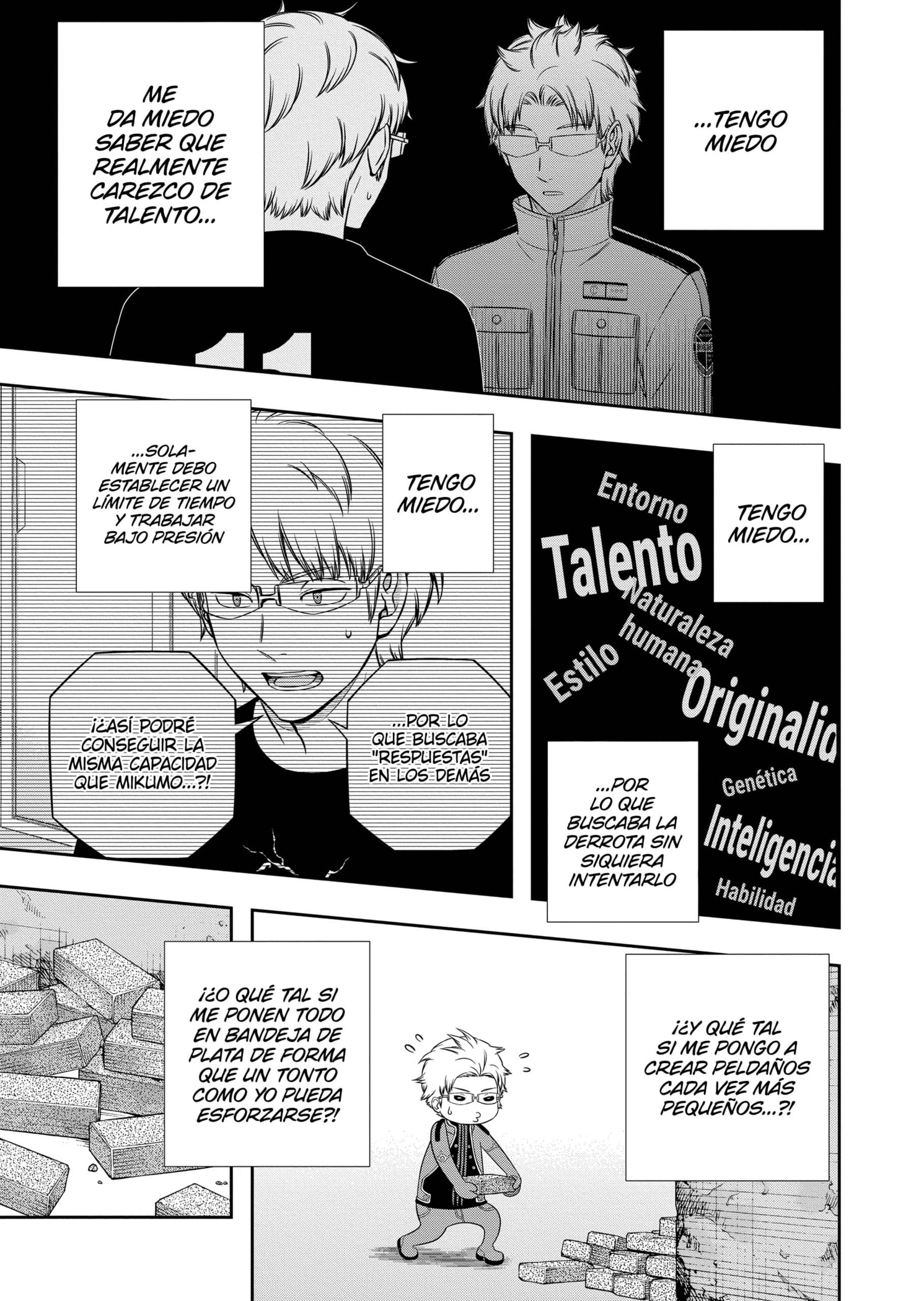 World Trigger Capitulo 247 página 15