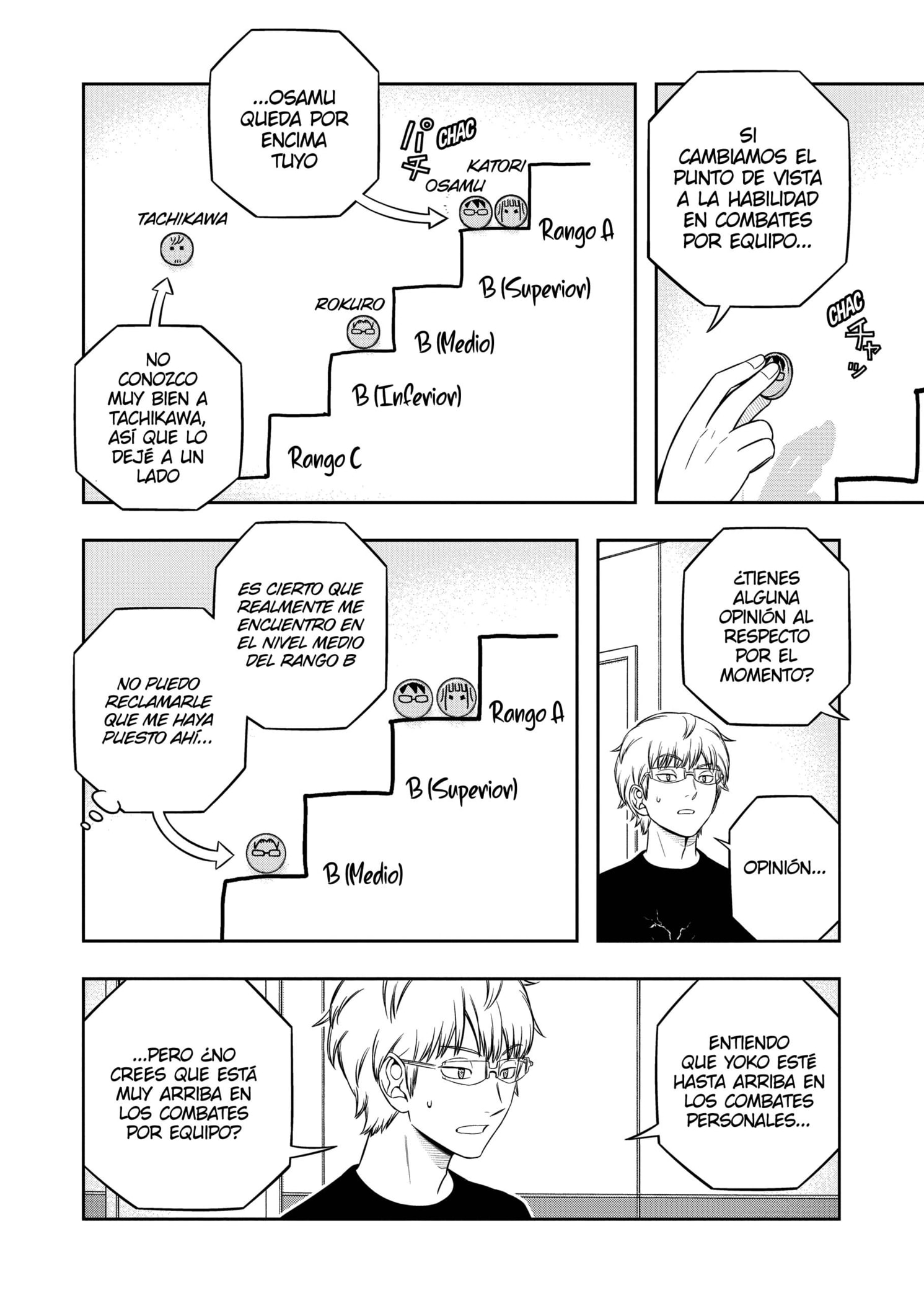 World Trigger Capitulo 247 página 2