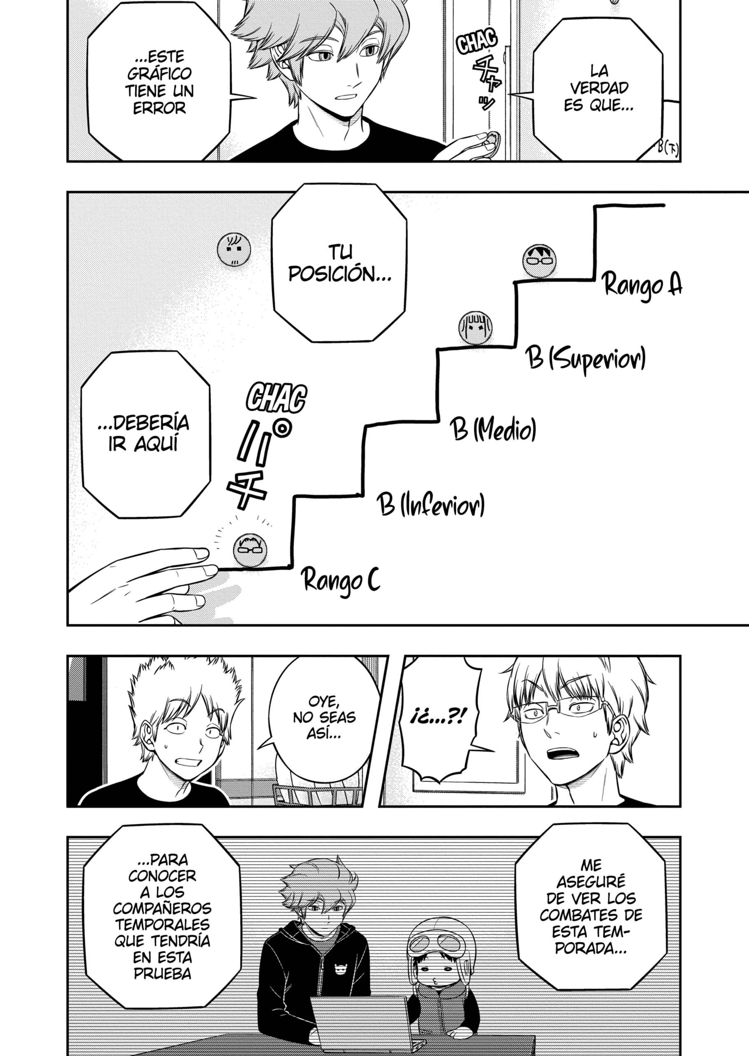 World Trigger Capitulo 247 página 4