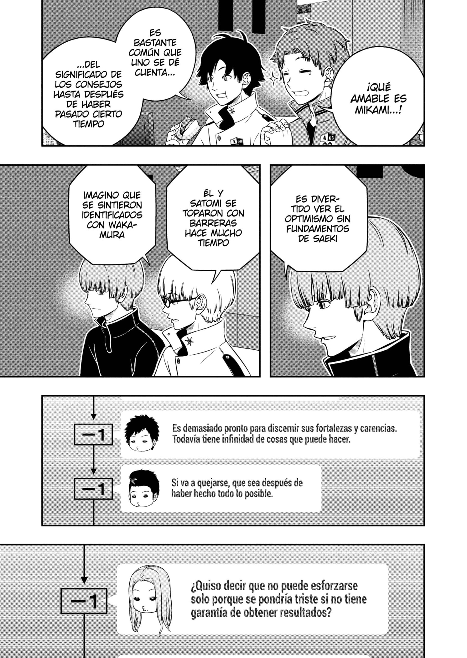 World Trigger Capitulo 248 página 17