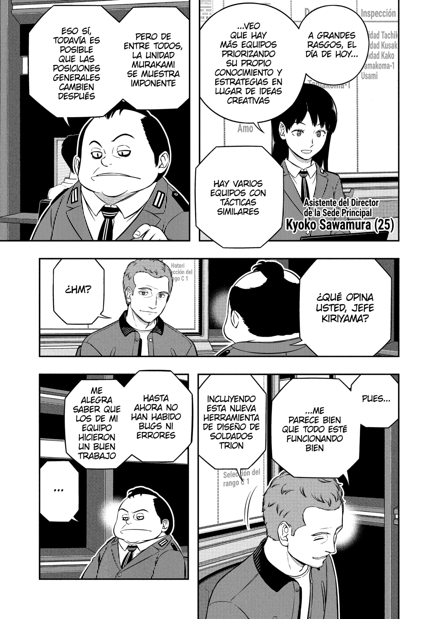 World Trigger Capitulo 249 página 13