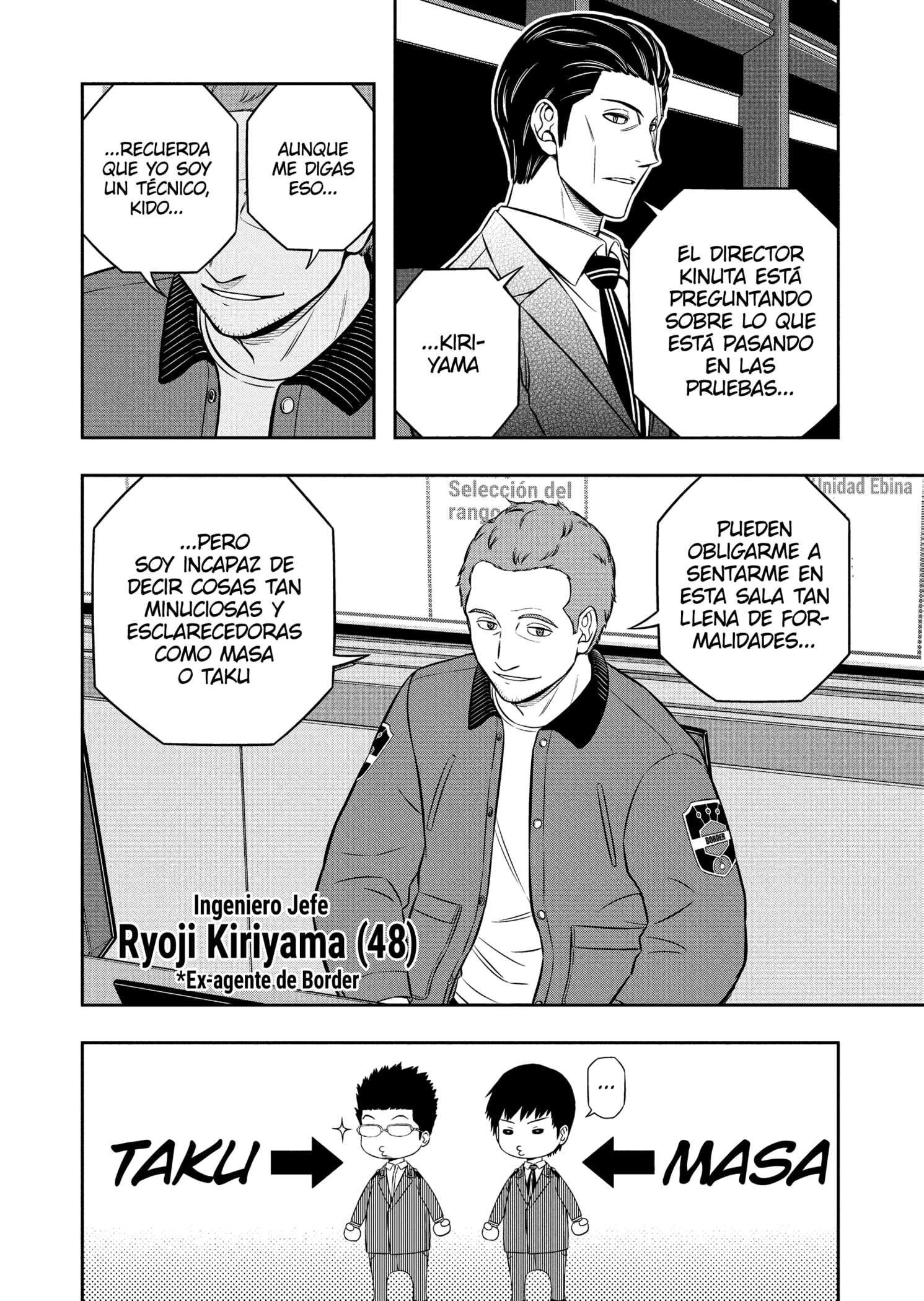 World Trigger Capitulo 249 página 14