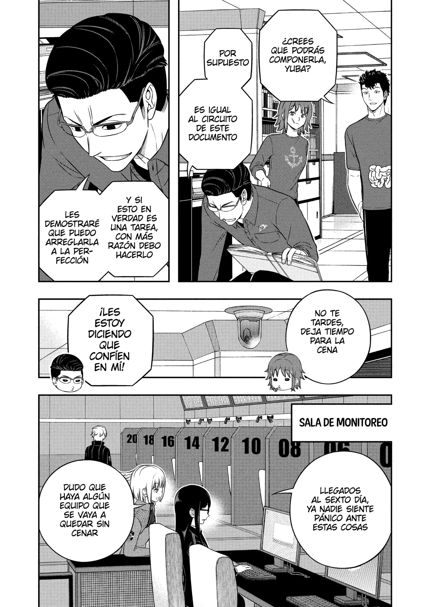 World Trigger Capitulo 250 página 12