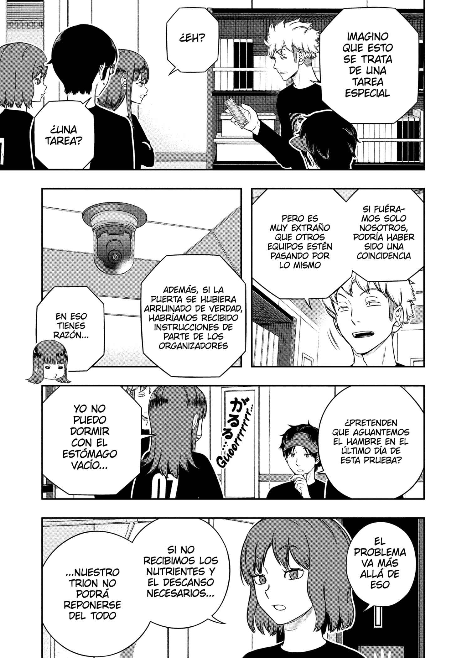 World Trigger Capitulo 250 página 3