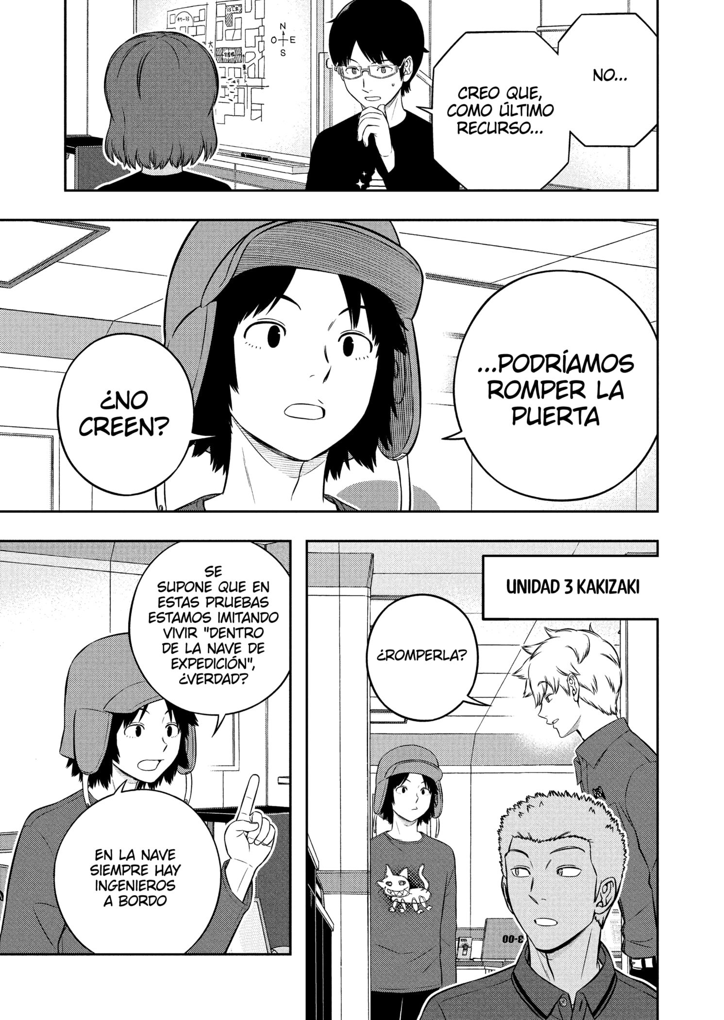 World Trigger Capitulo 250 página 5
