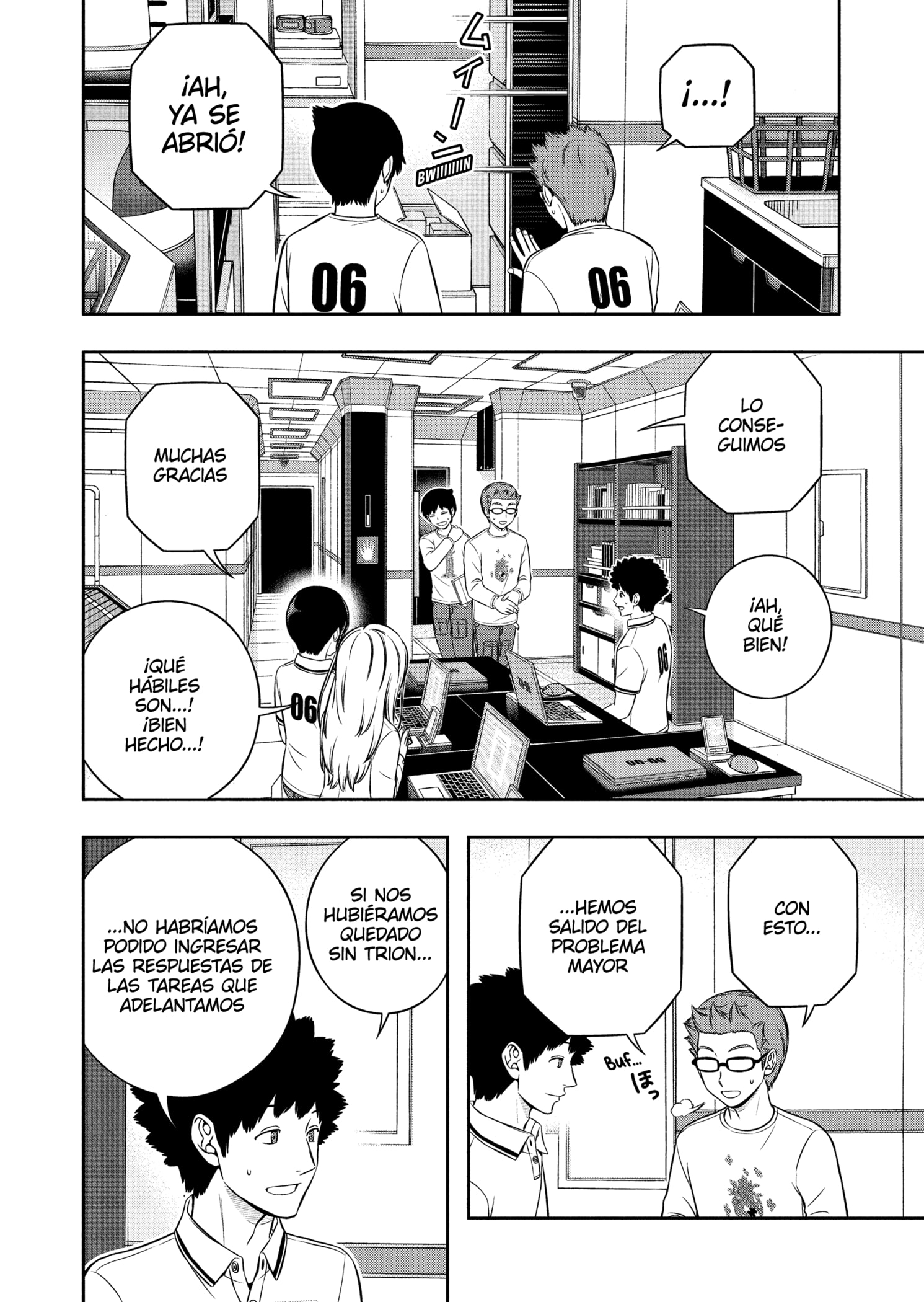 World Trigger Capitulo 251 página 12