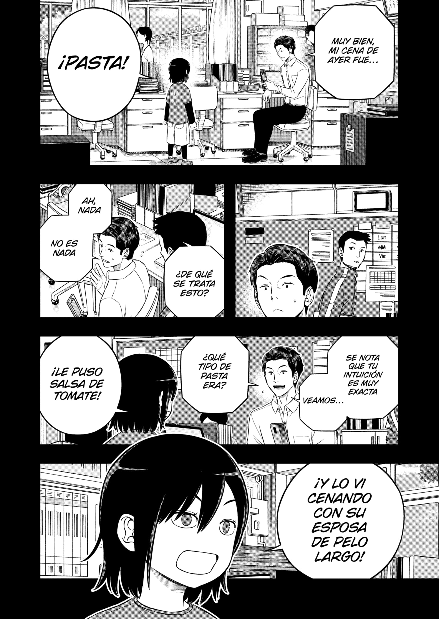 World Trigger Capitulo 251 página 6