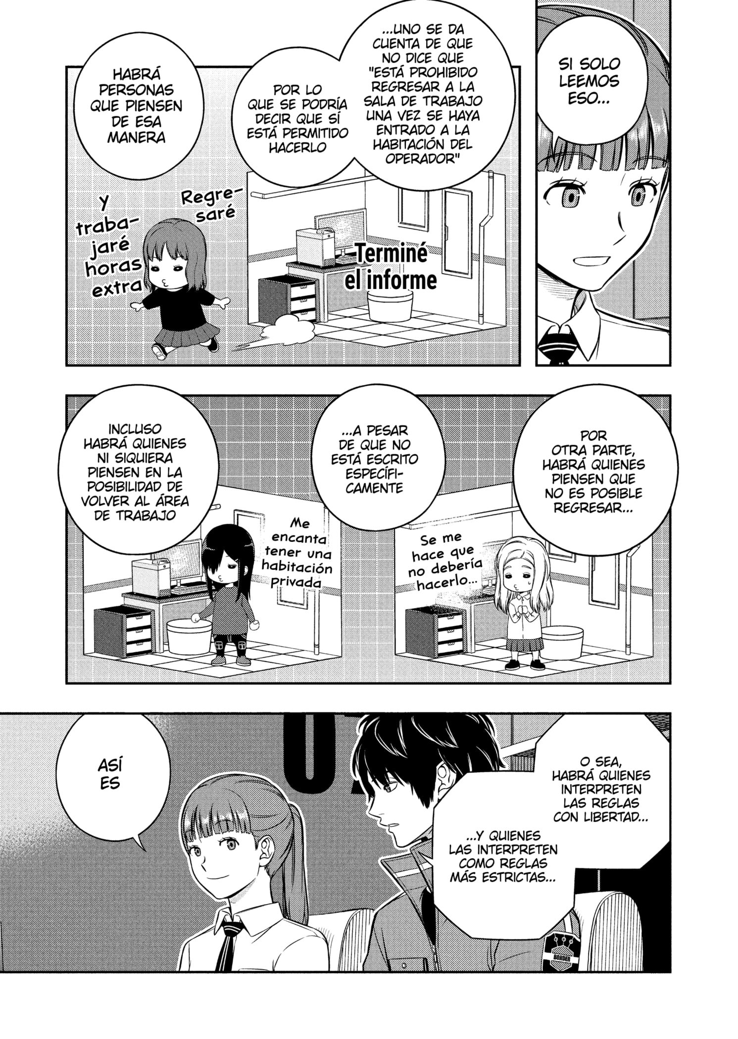 World Trigger Capitulo 252 página 11