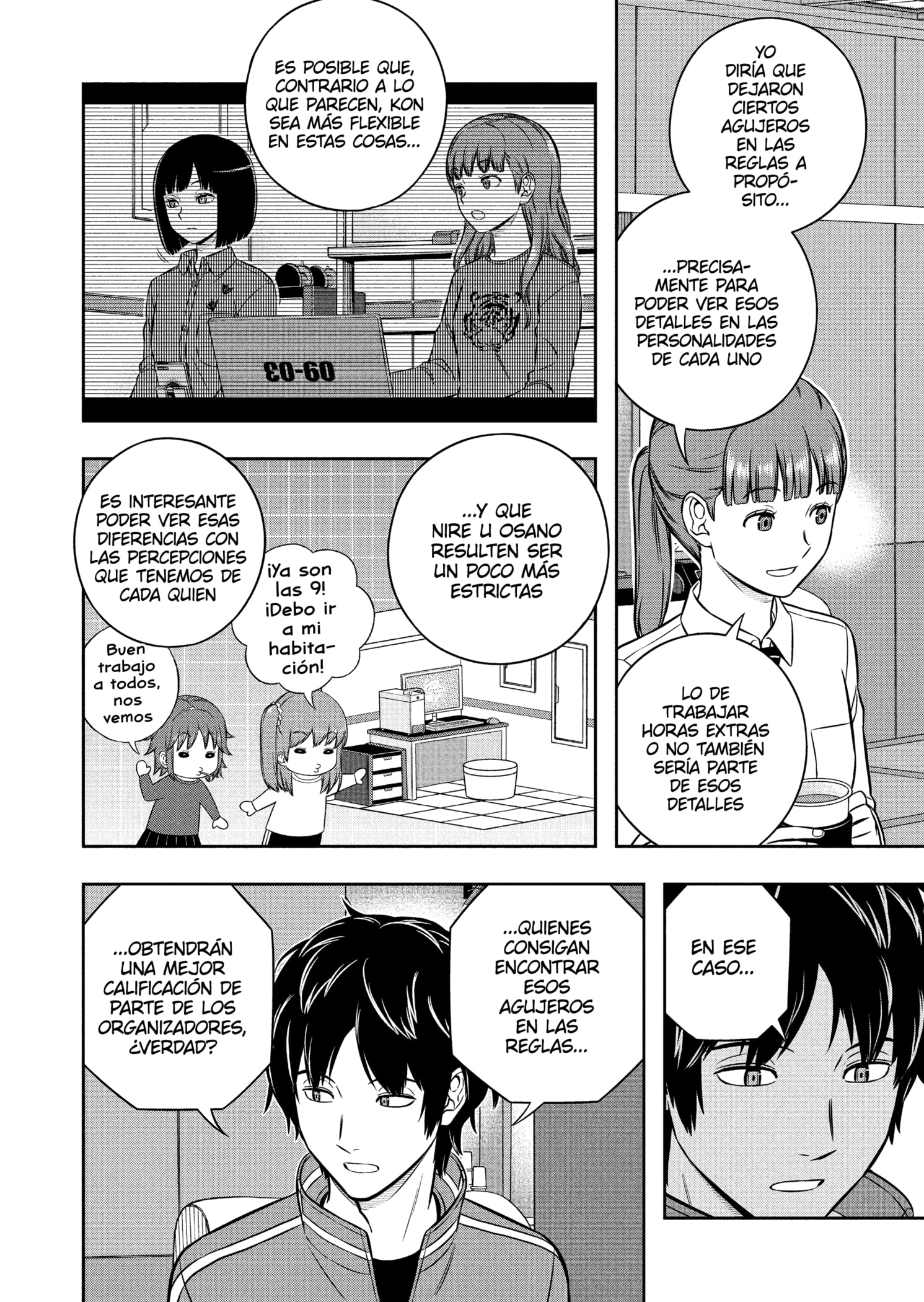 World Trigger Capitulo 252 página 12