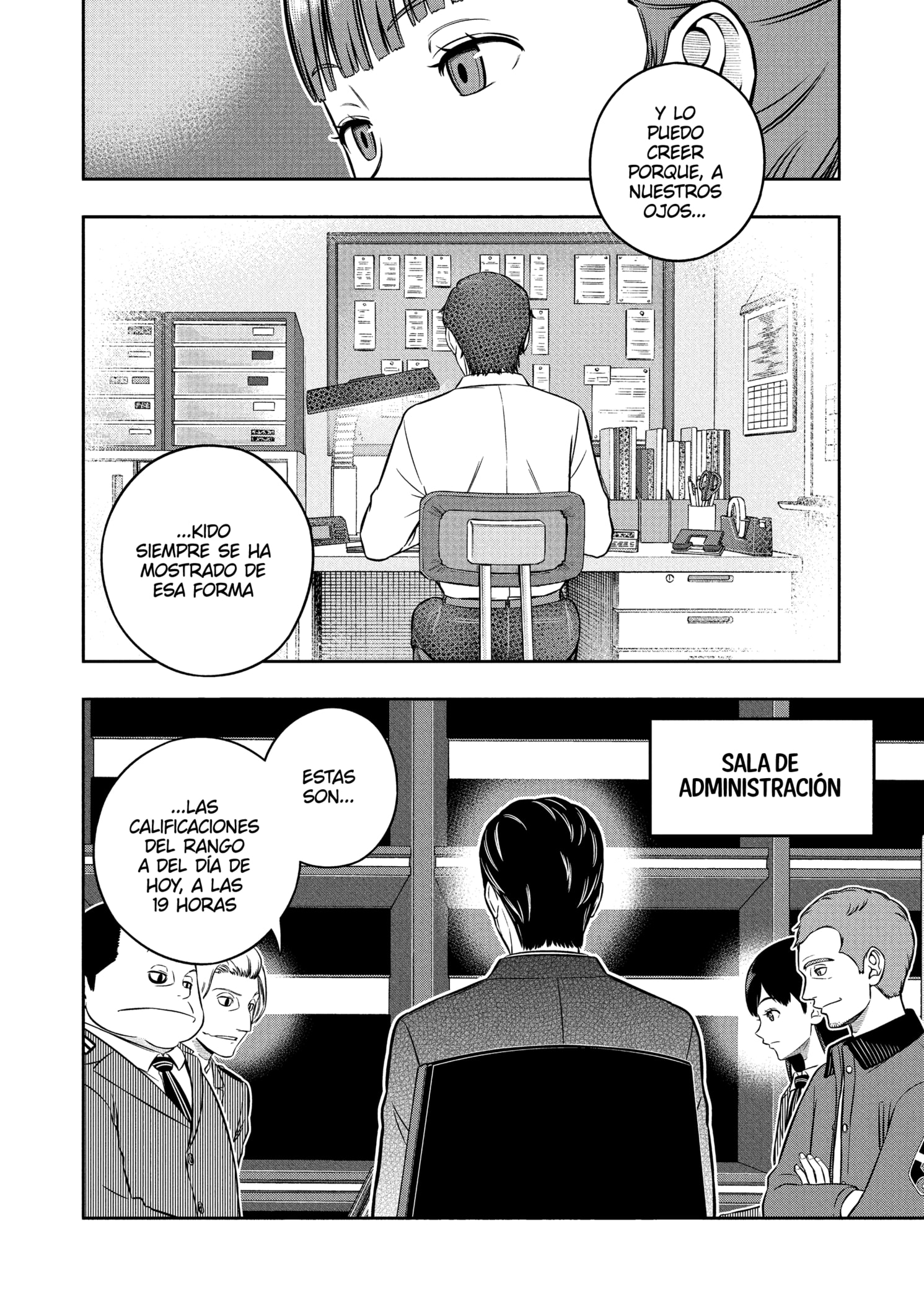 World Trigger Capitulo 252 página 14