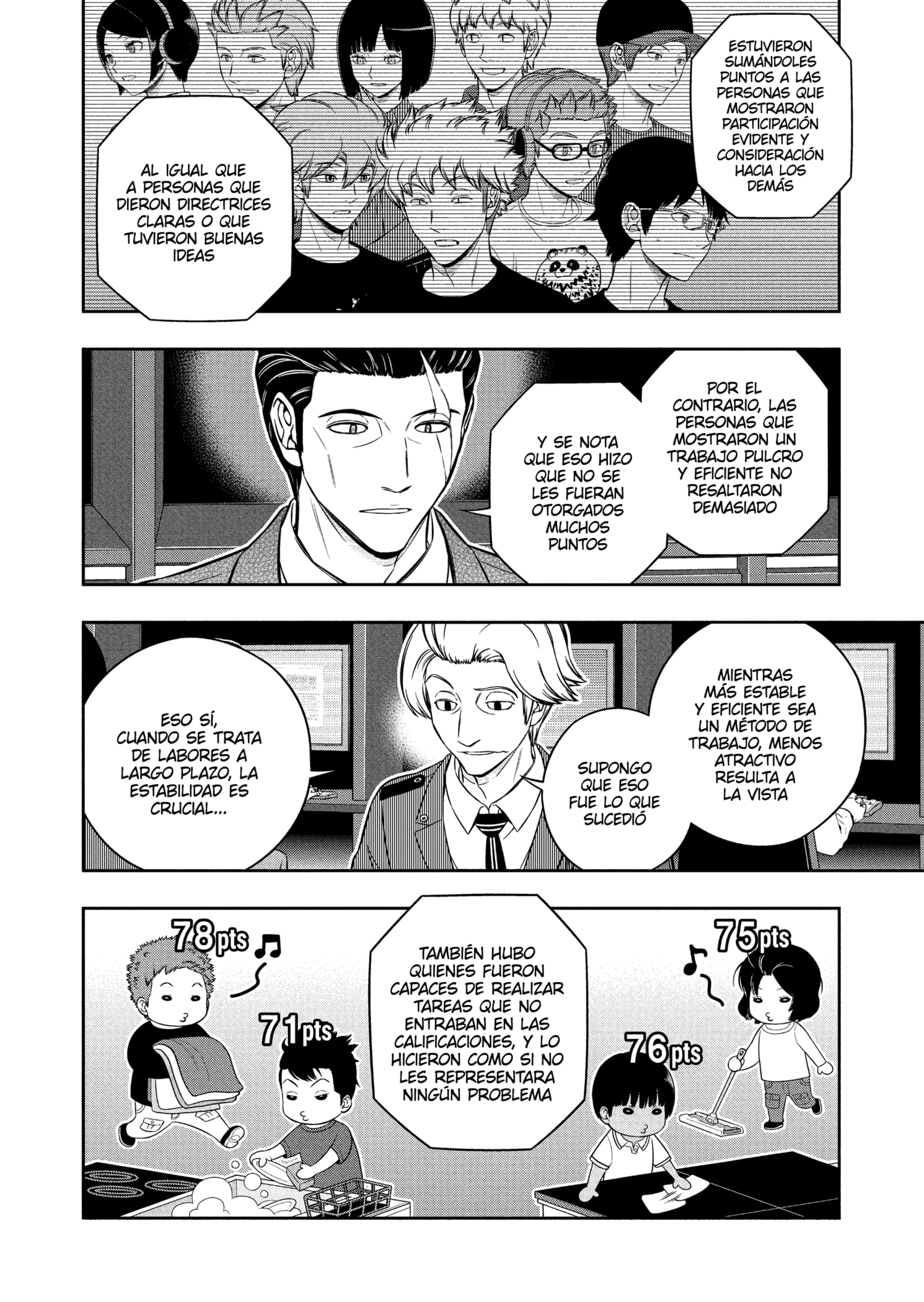 World Trigger Capitulo 252 página 16