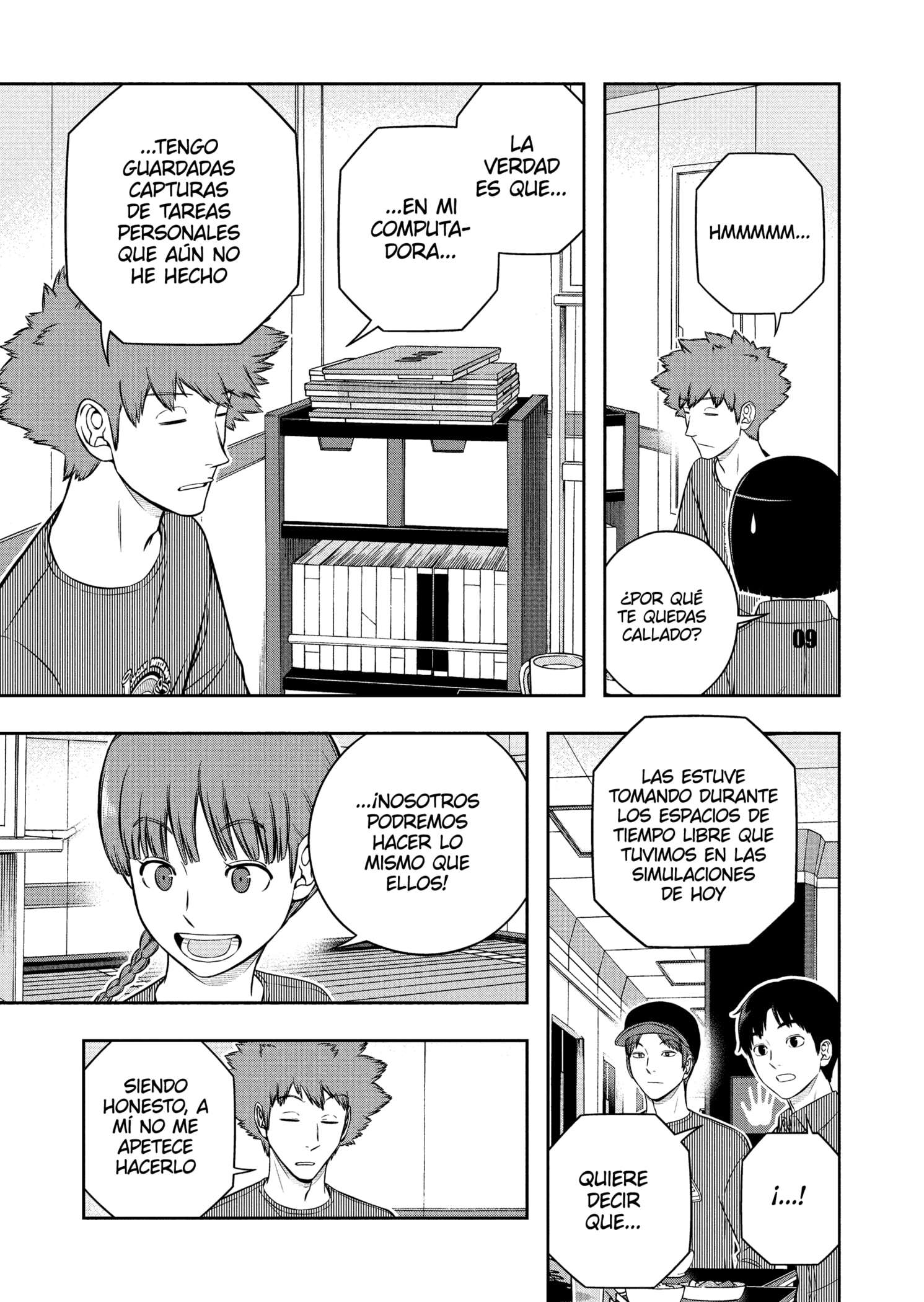 World Trigger Capitulo 252 página 3