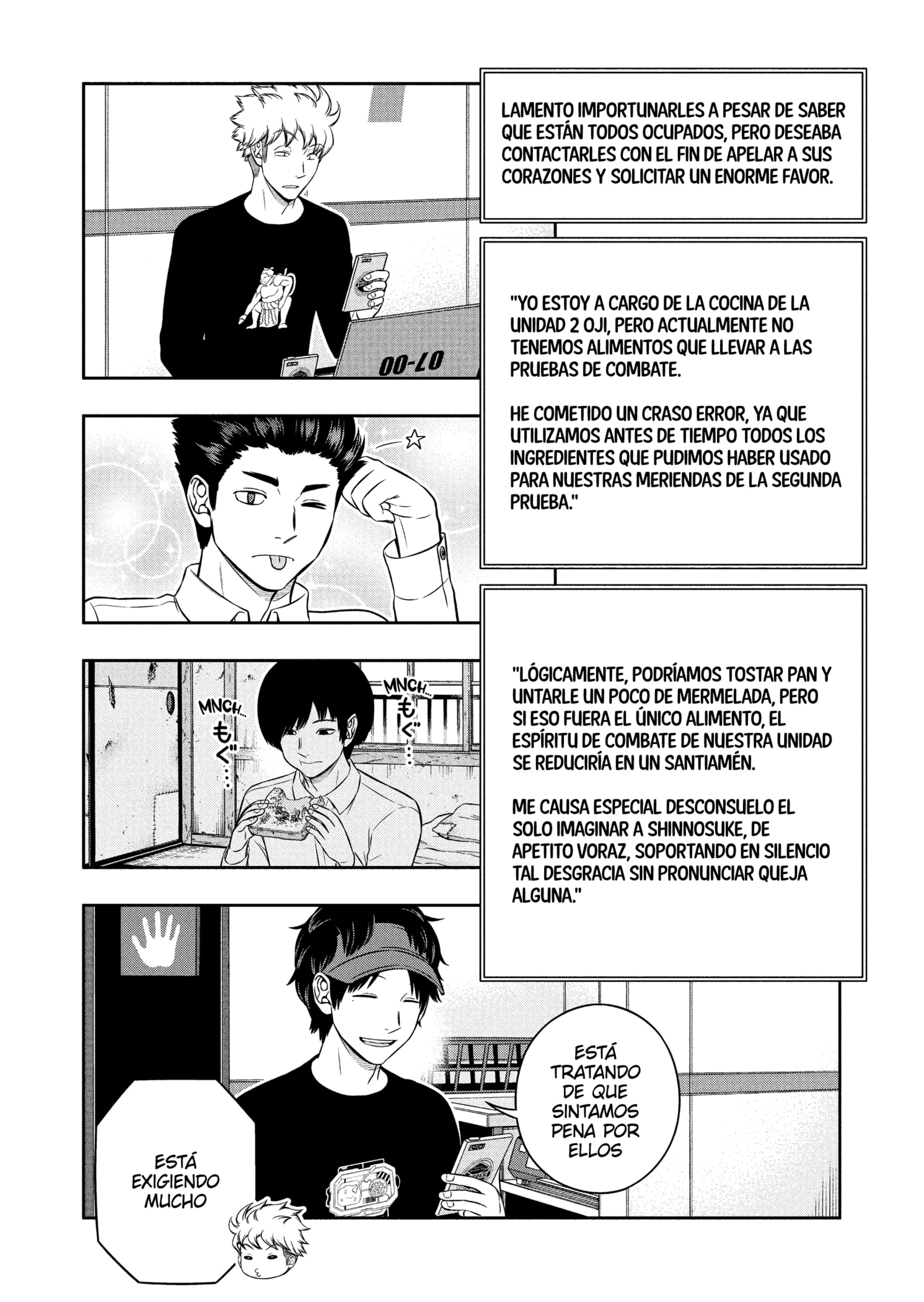 World Trigger Capitulo 253 página 12