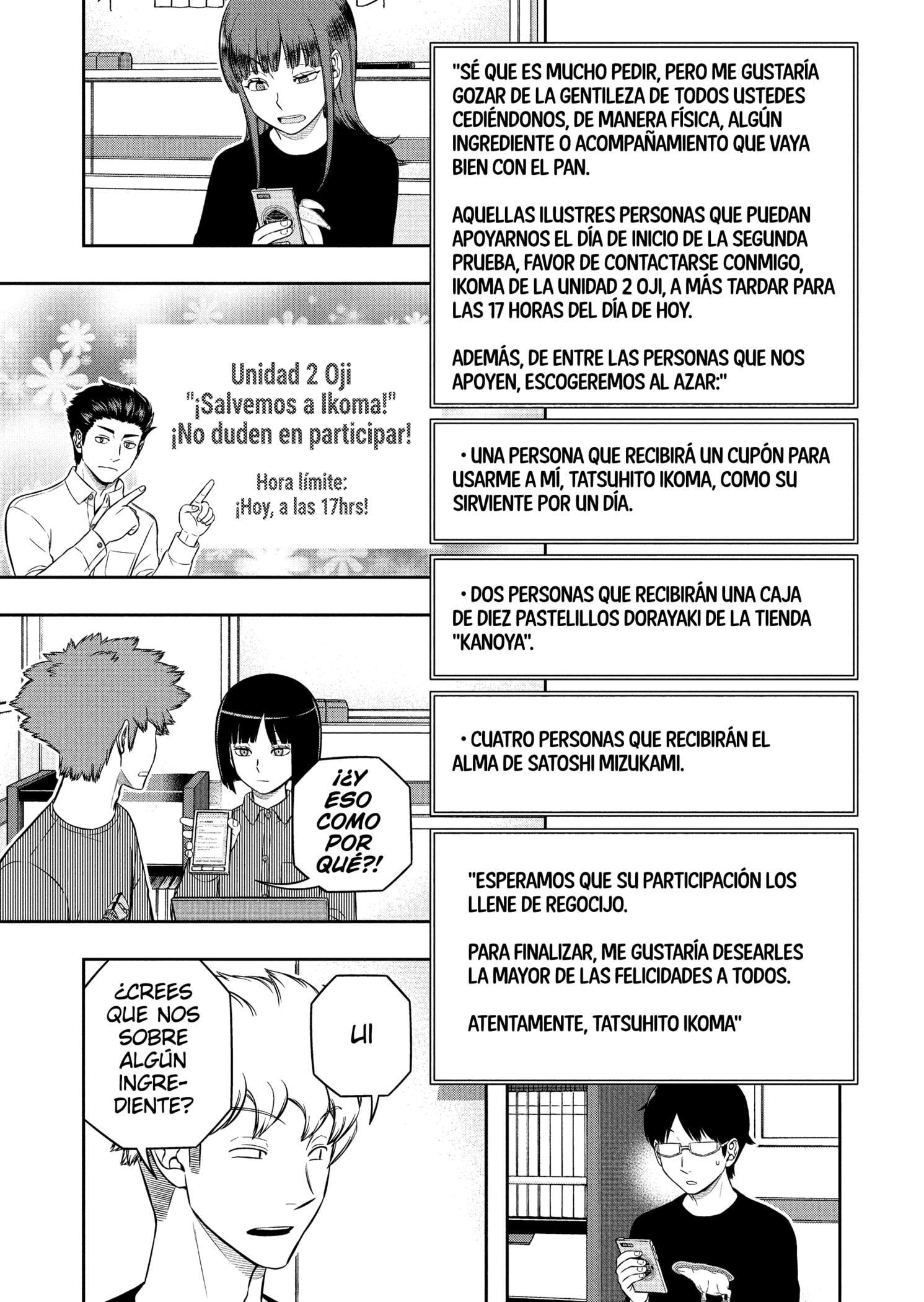 World Trigger Capitulo 253 página 13
