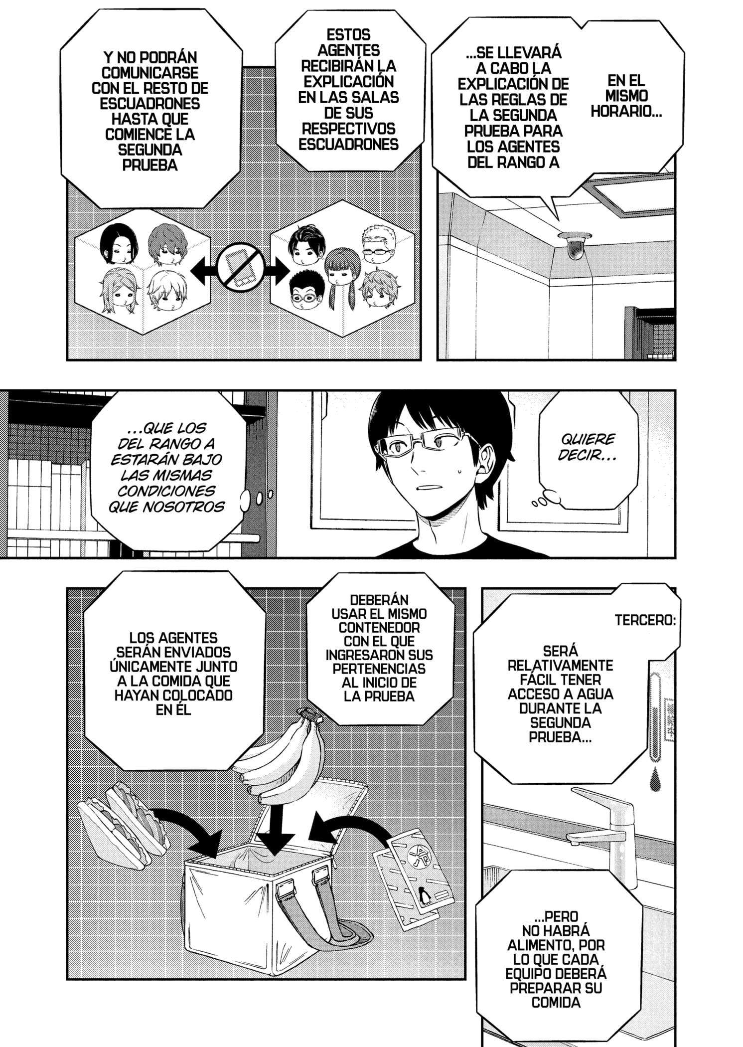 World Trigger Capitulo 253 página 5