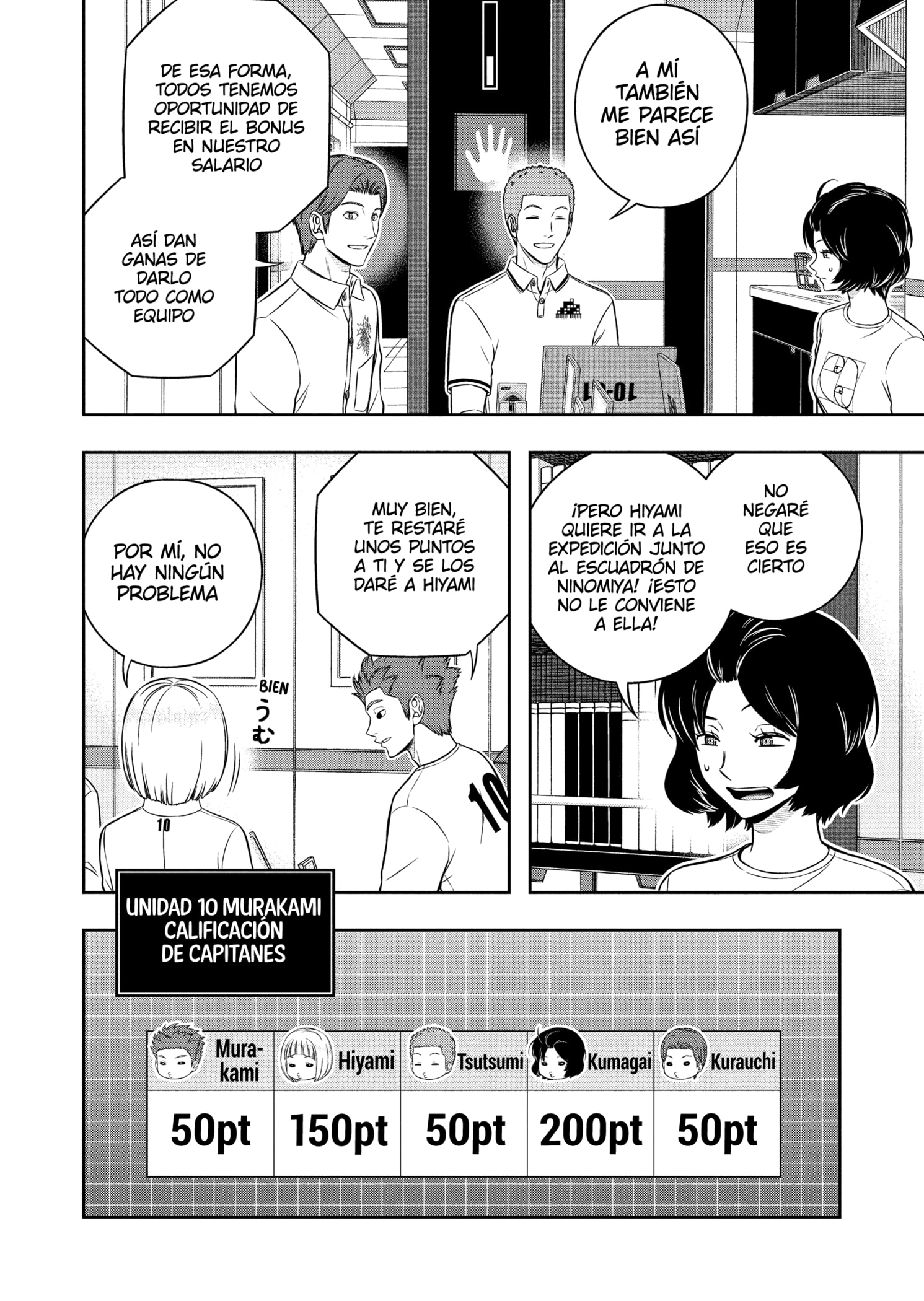 World Trigger Capitulo 254 página 10