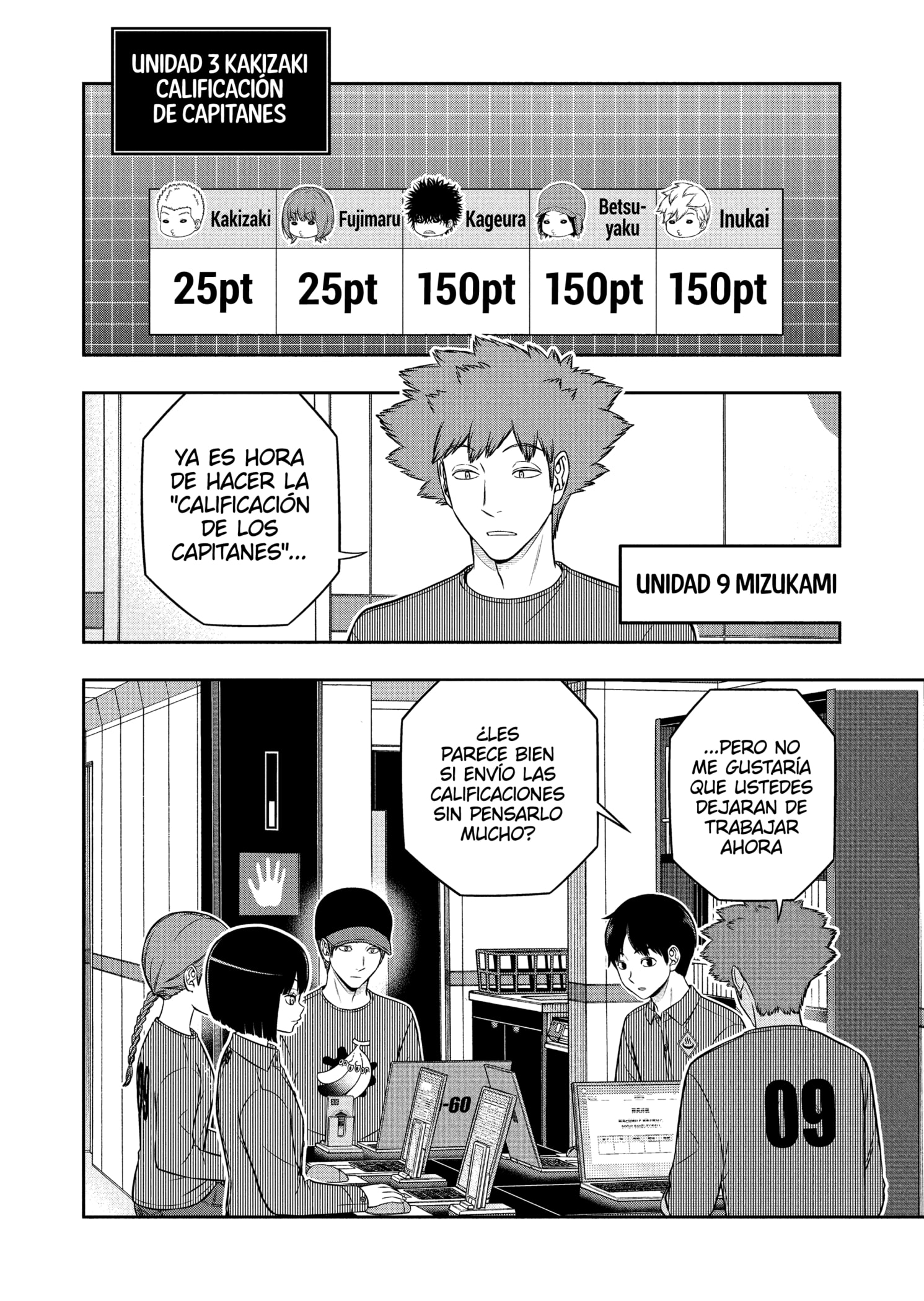 World Trigger Capitulo 254 página 14