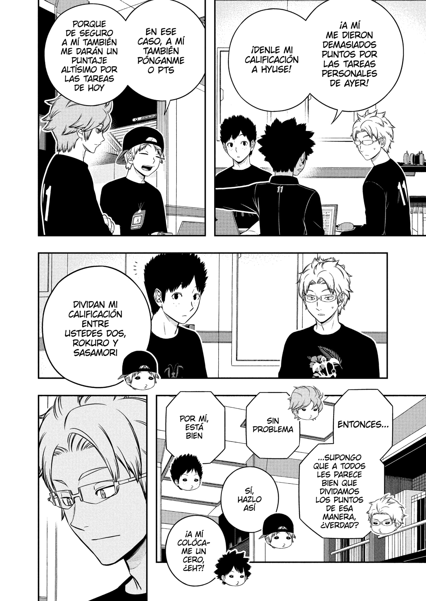 World Trigger Capitulo 254 página 16