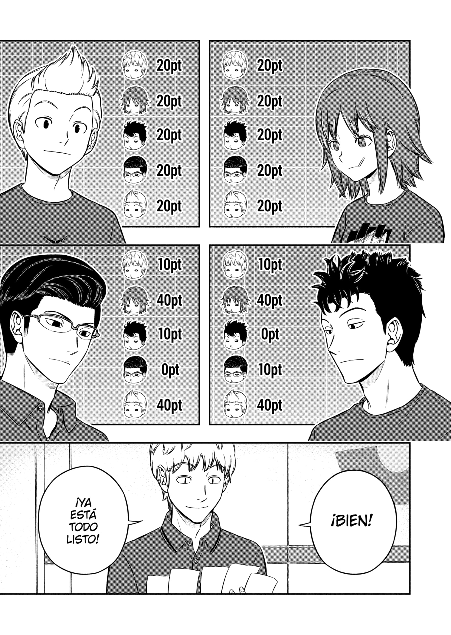 World Trigger Capitulo 254 página 3
