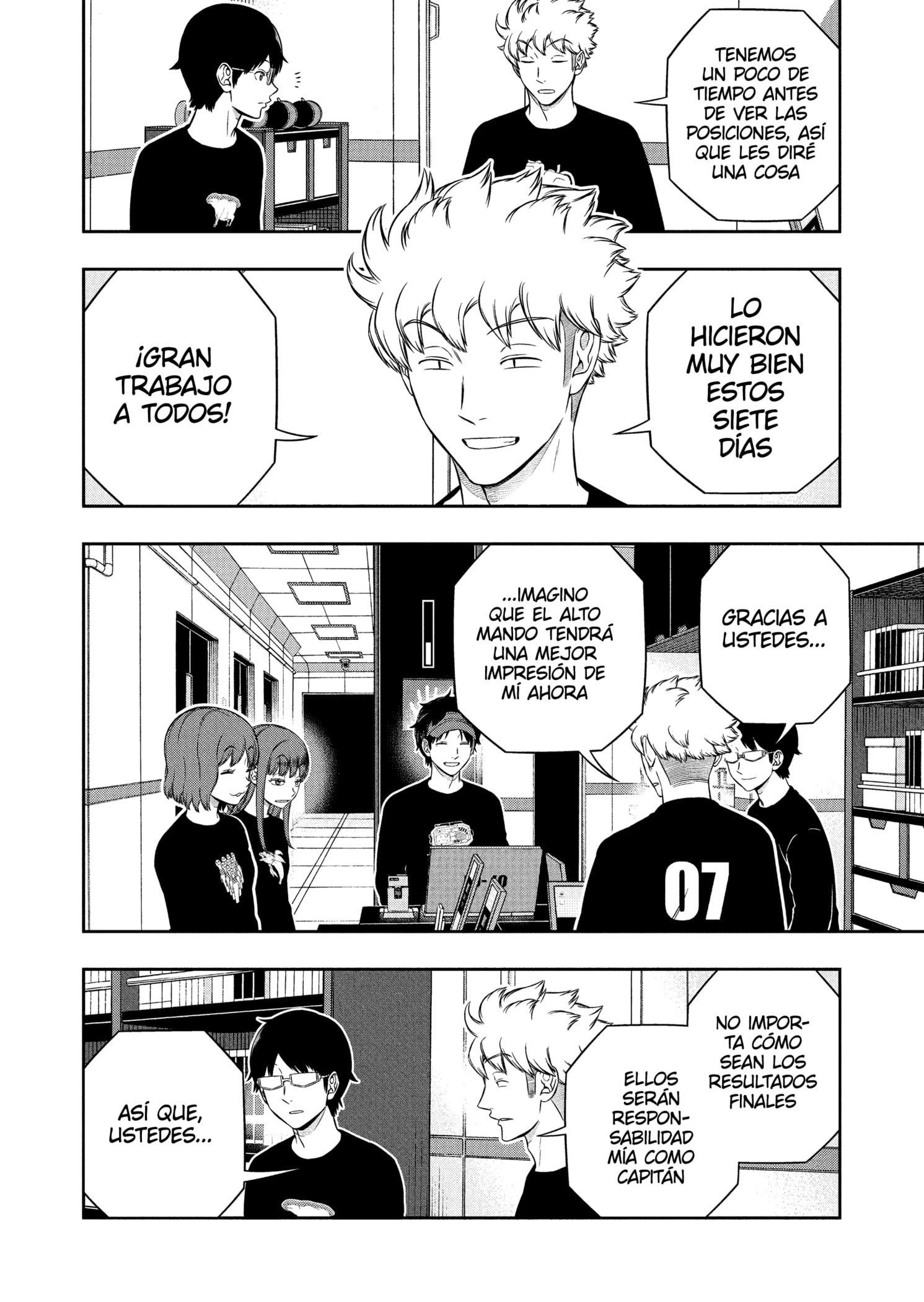 World Trigger Capitulo 255 página 10