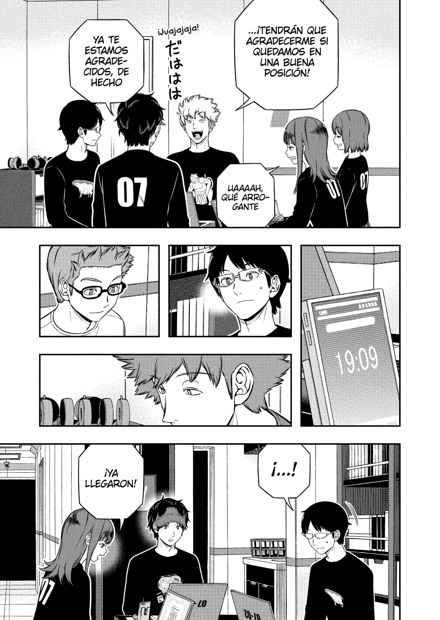 World Trigger Capitulo 255 página 11